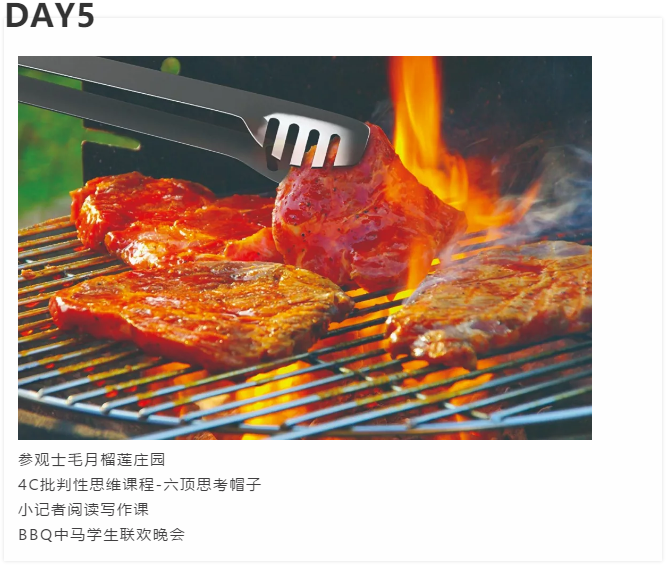 喵推:国庆吉隆坡研学 | 一带一路国际交流