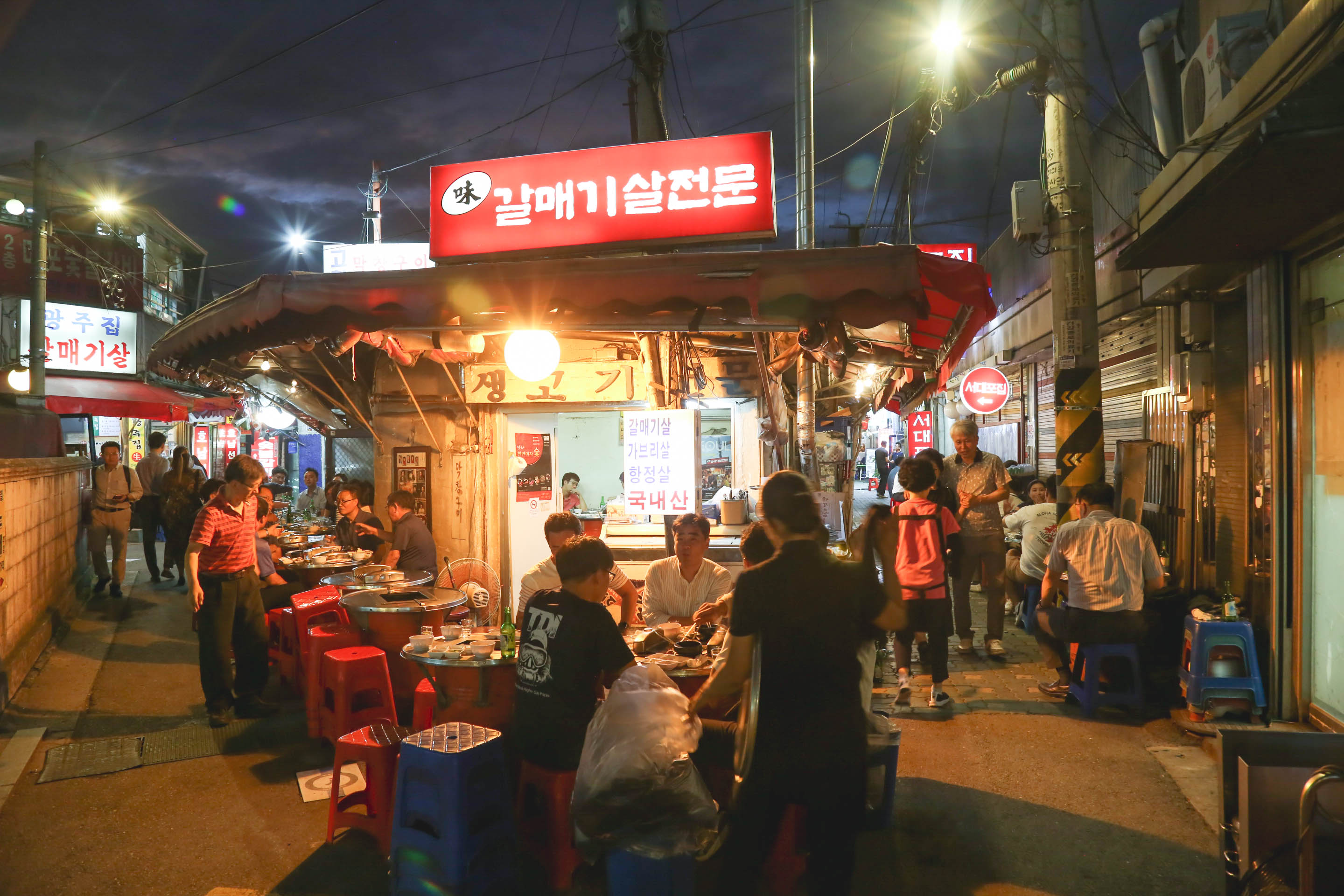 1小时,飞往首尔。5天4晚,韩国双城记