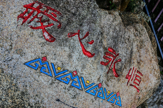 梦中的三亚,叫人神往的哪抹蓝