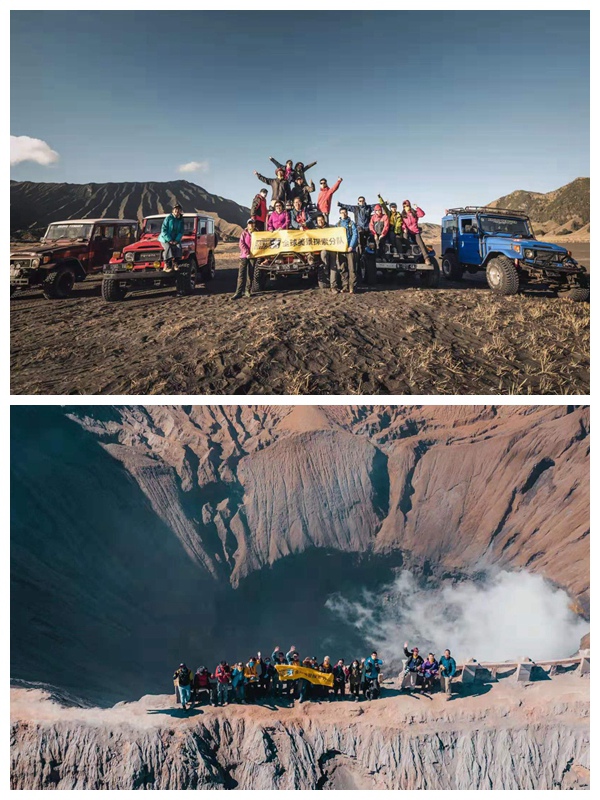 千岛印尼,火山之旅。