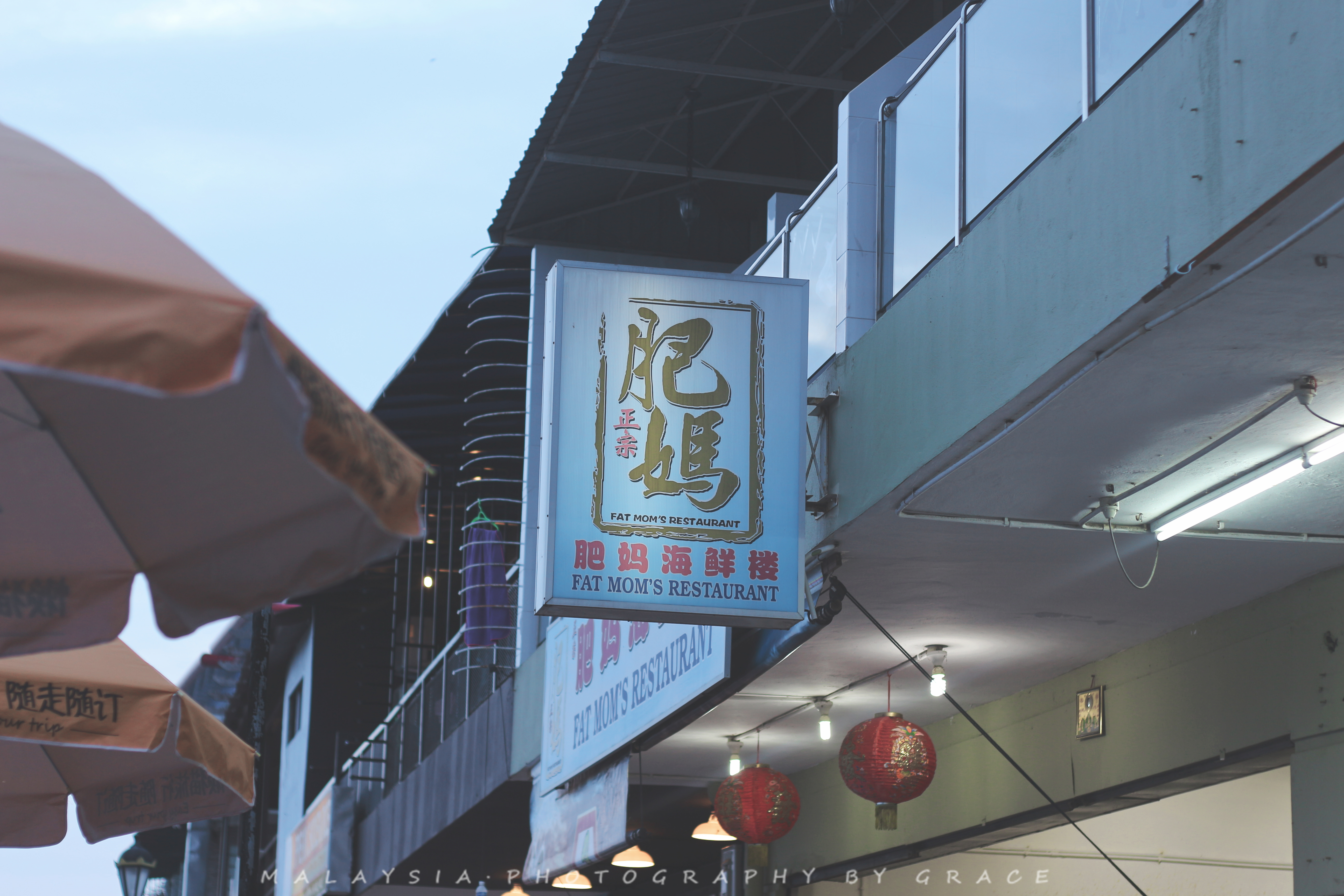 马来10日谈,难忘那一场南洋旧梦