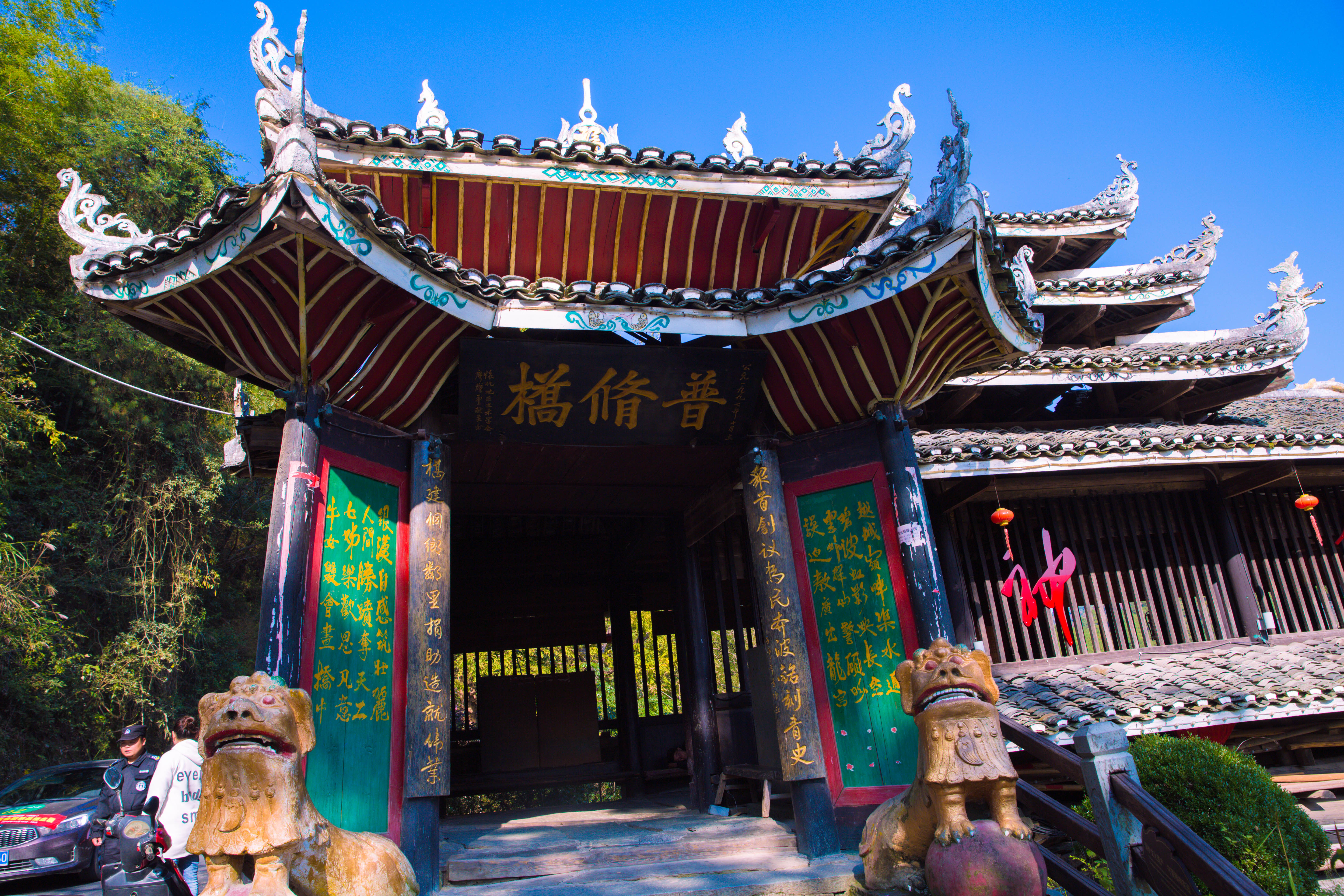 自驾游怀化,看历史之馈赠,感受古色古香之气息,怀化旅游攻略-游侠客