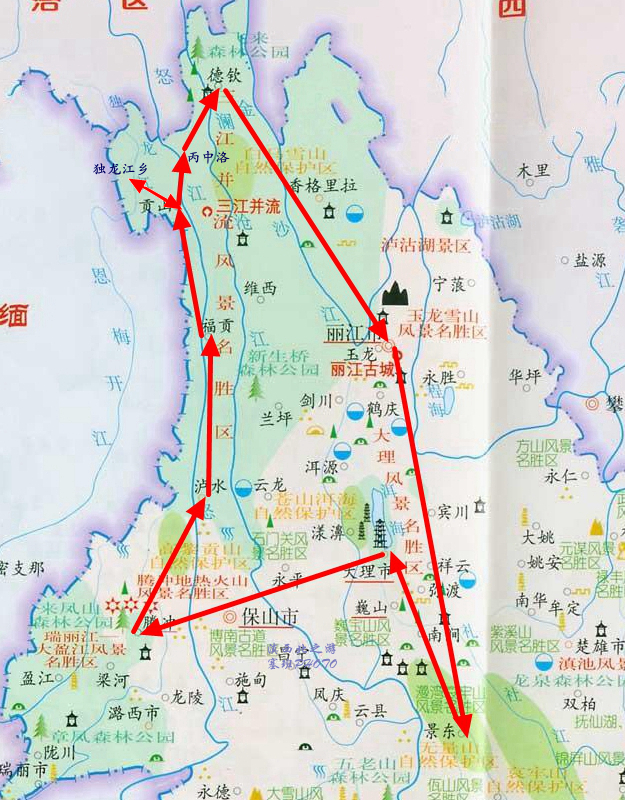 观杏黄樱红，朝拜云中梅里山；       赏水绿山青，探寻山里独龙江。