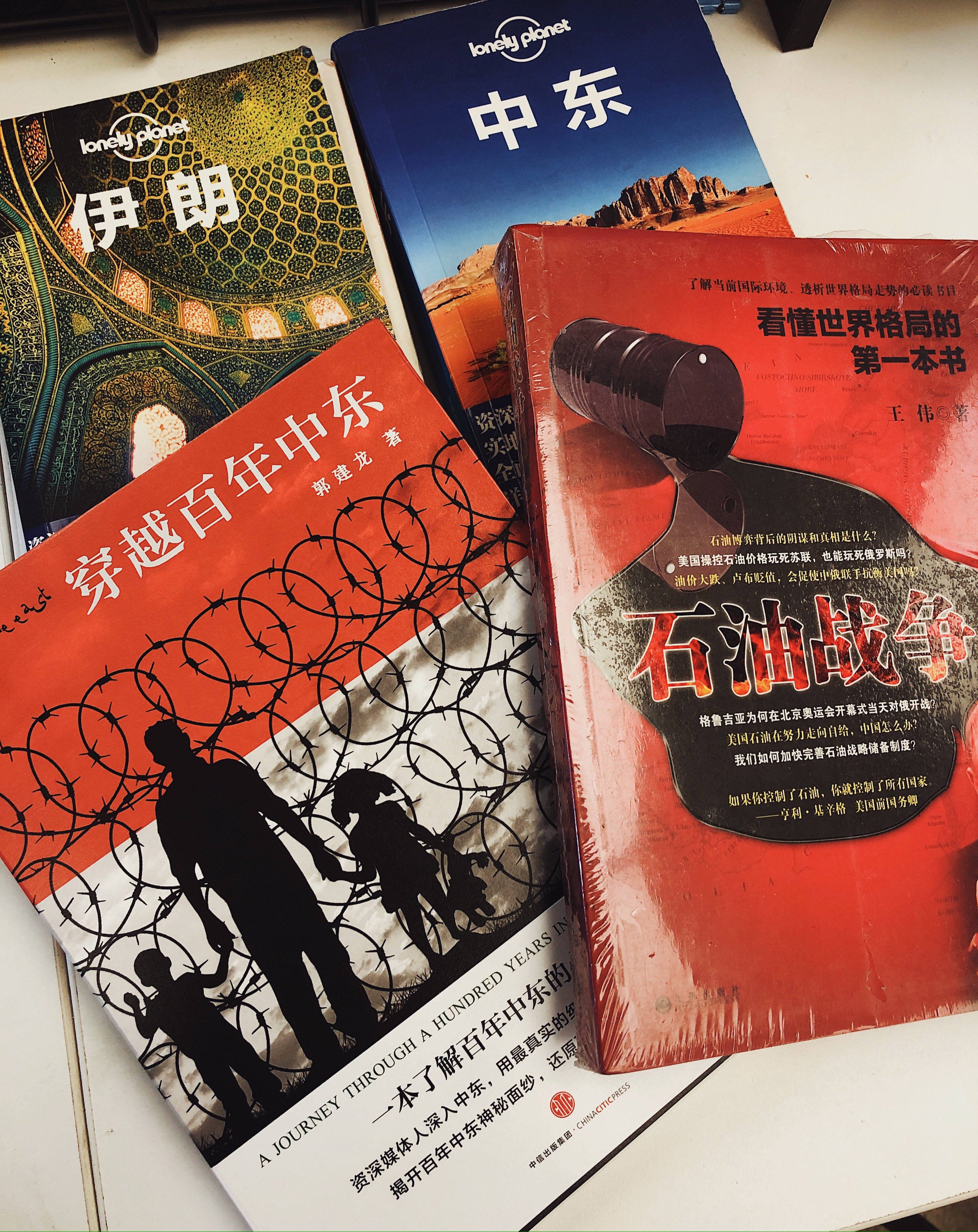 走进中东“没落贵族”伊朗,全方位揭开伊朗神秘“面纱”(内附详细伊朗网络红人点拍摄攻略)