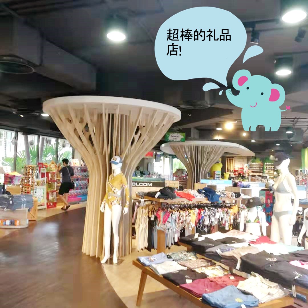 曼谷如何去华欣?曼谷华欣周围1日游,带你看看华欣哇呐呐哇水上乐园