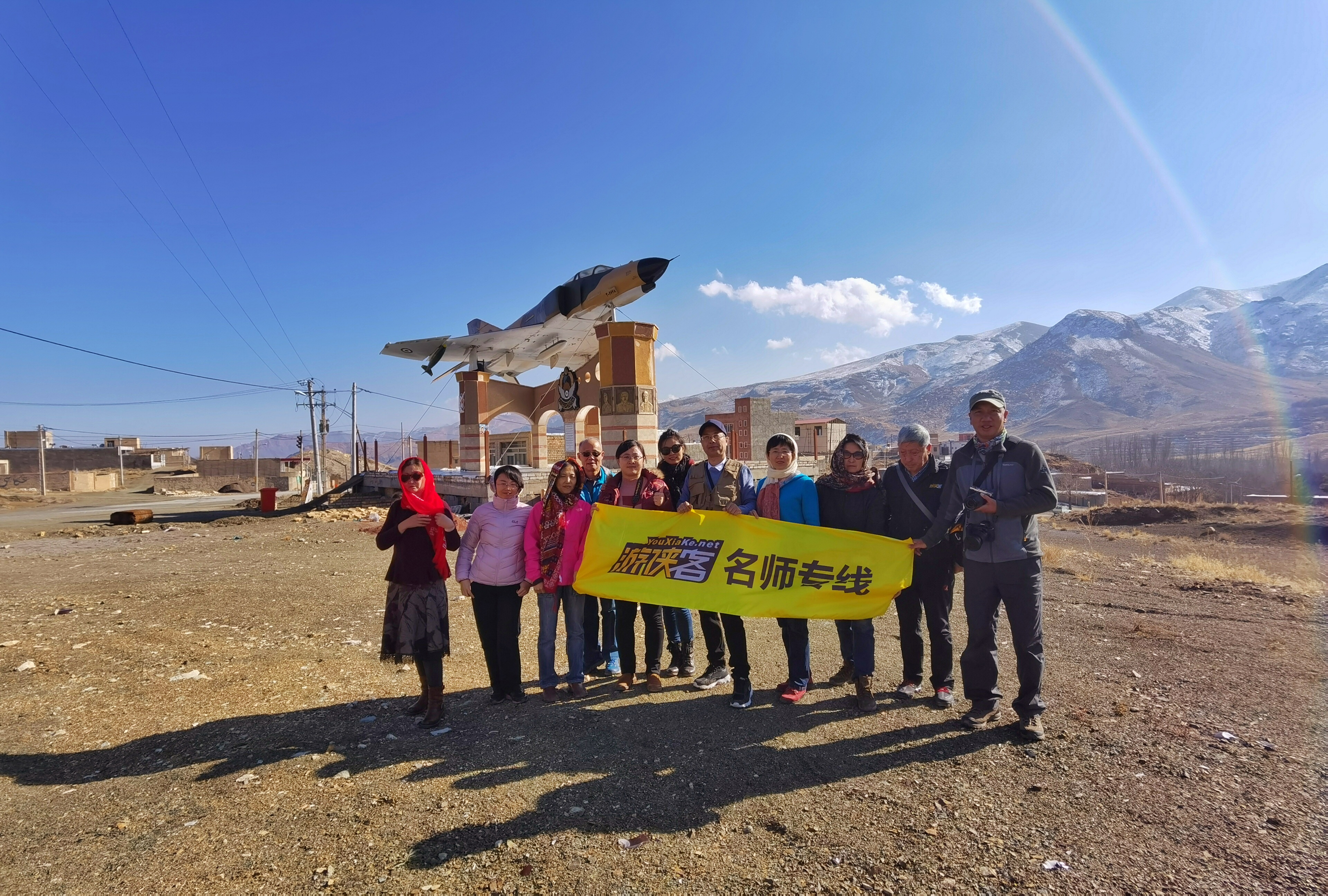走进中东“没落贵族”伊朗,全方位揭开伊朗神秘“面纱”(内附详细伊朗网络红人点拍摄攻略)