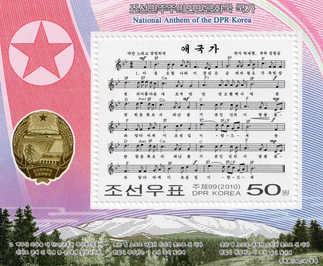 朝鲜平壤 | 半沉浸式神秘主义特点之旅