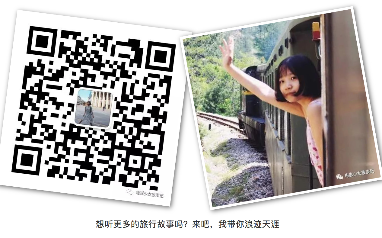 朝鲜平壤 | 半沉浸式神秘主义特点之旅