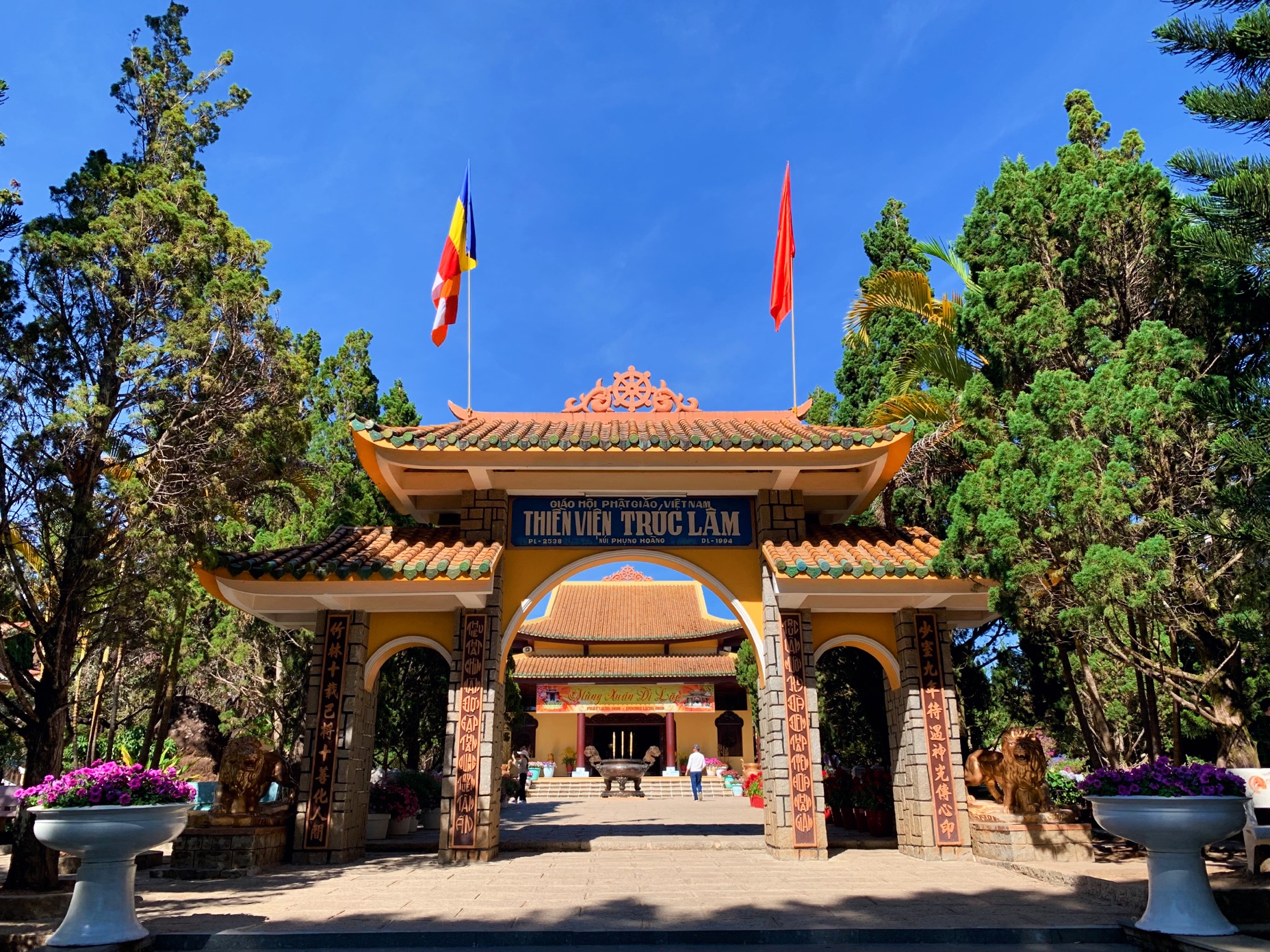 难忘的越南,难忘的2020