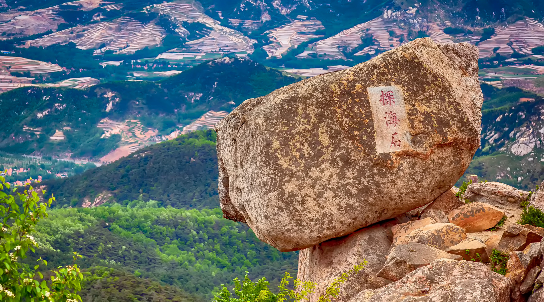 沂蒙山不是一座山 作为五镇之首的沂山在潍坊 和临沂蒙山相隔180公里