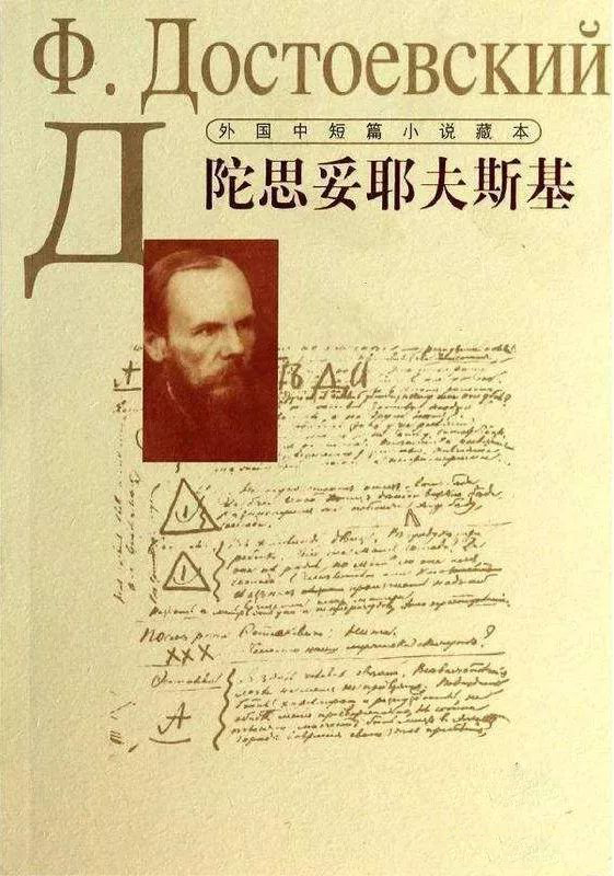 海参崴的温顺时光,慢下来去看海