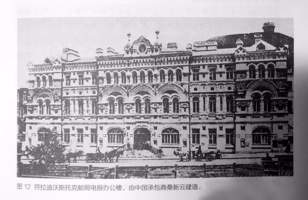 海参崴的温顺时光,慢下来去看海