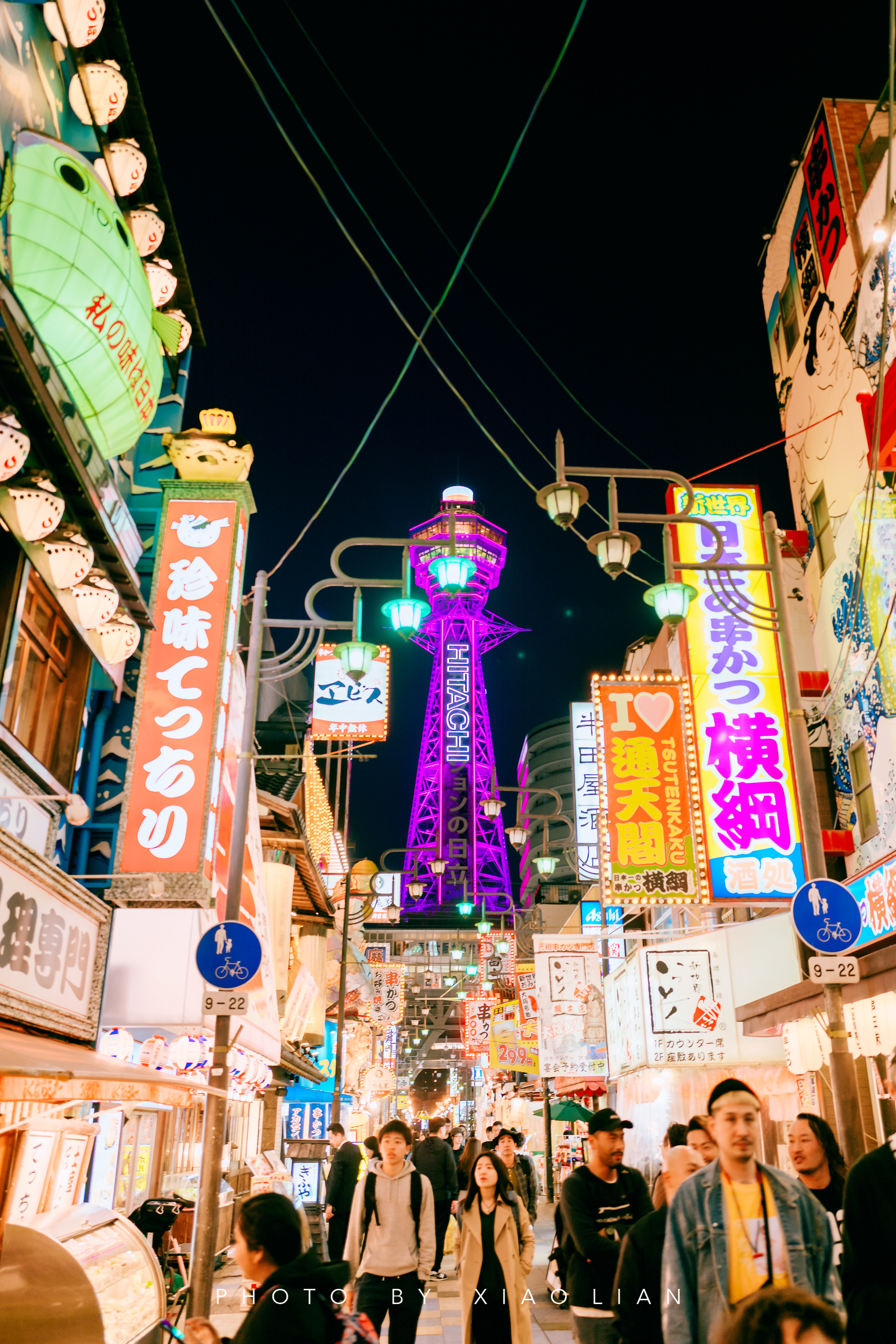 日本 | 慢行关西,赴一场樱之约