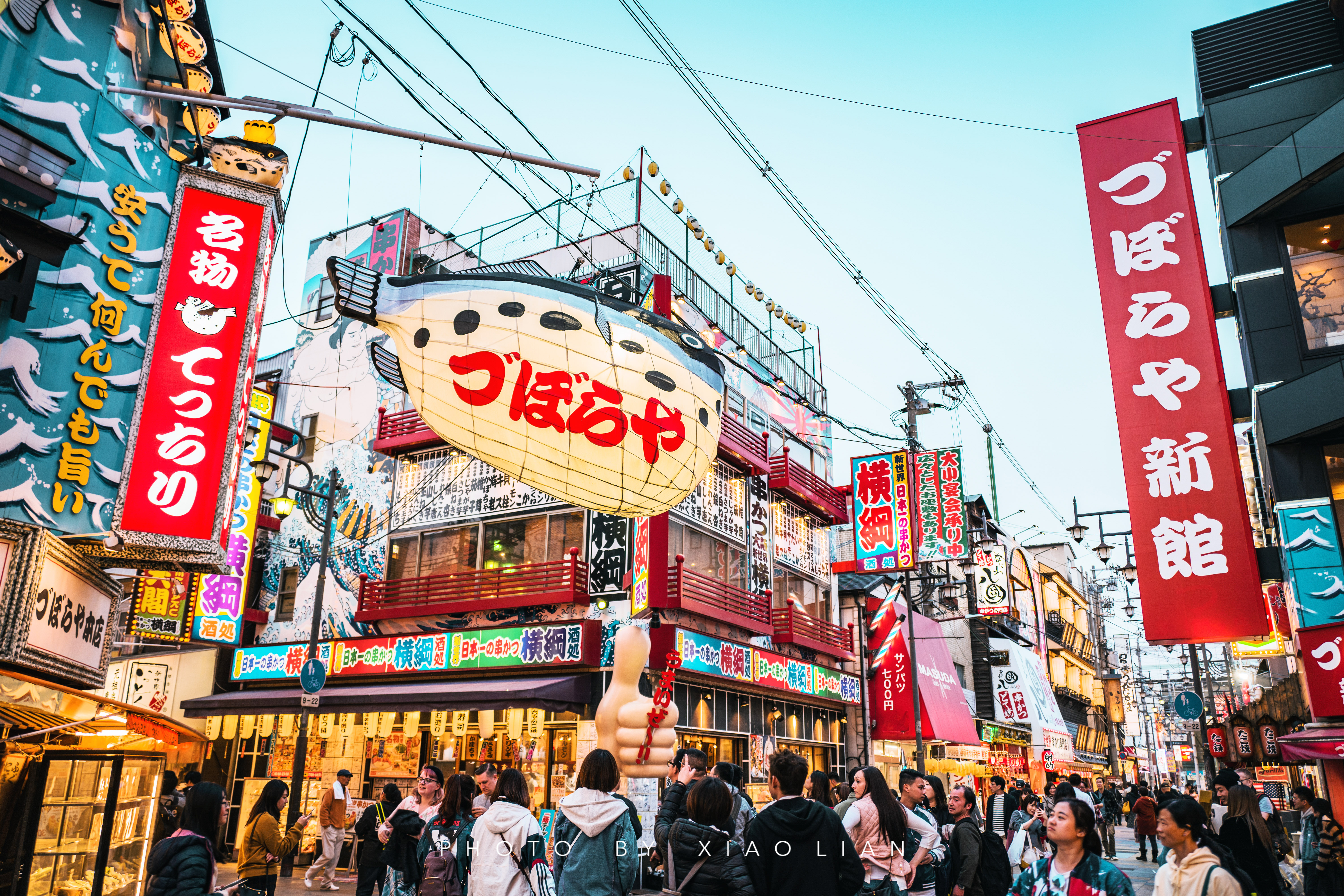 日本 | 慢行关西,赴一场樱之约