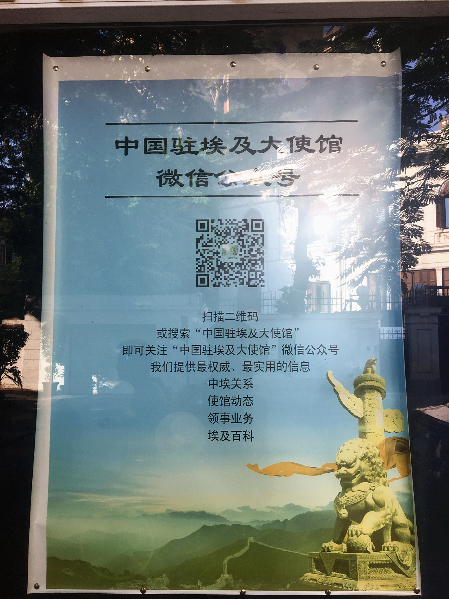 不同的角度感受这埋藏七千年的历史