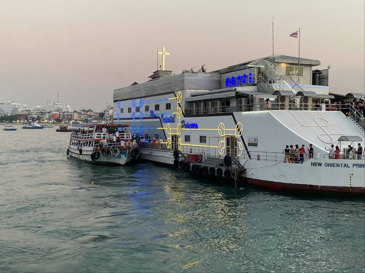 出发 泰国之旅