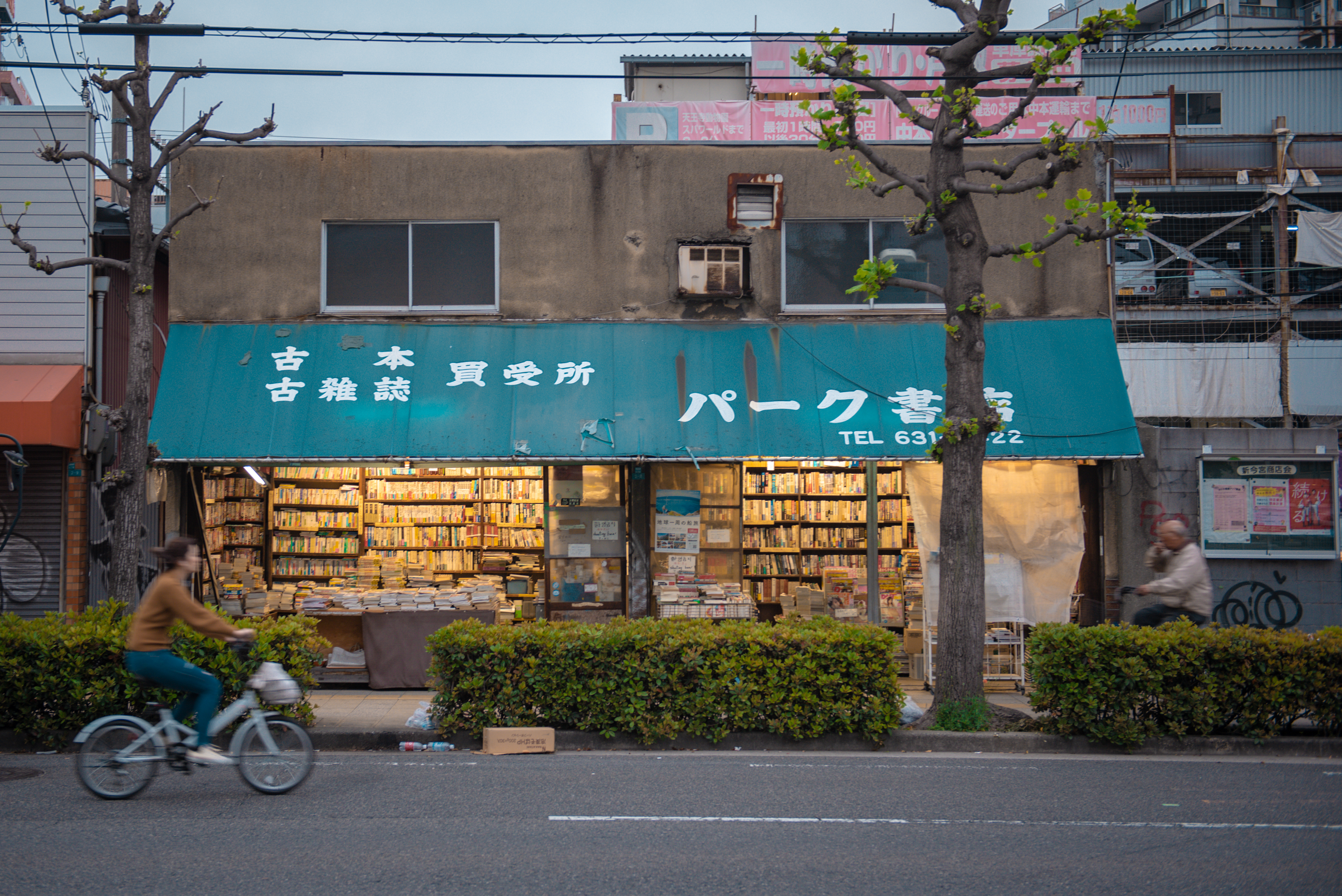 日本关西行 奈良、大阪、京都全部都不可以少(美图干货推荐)