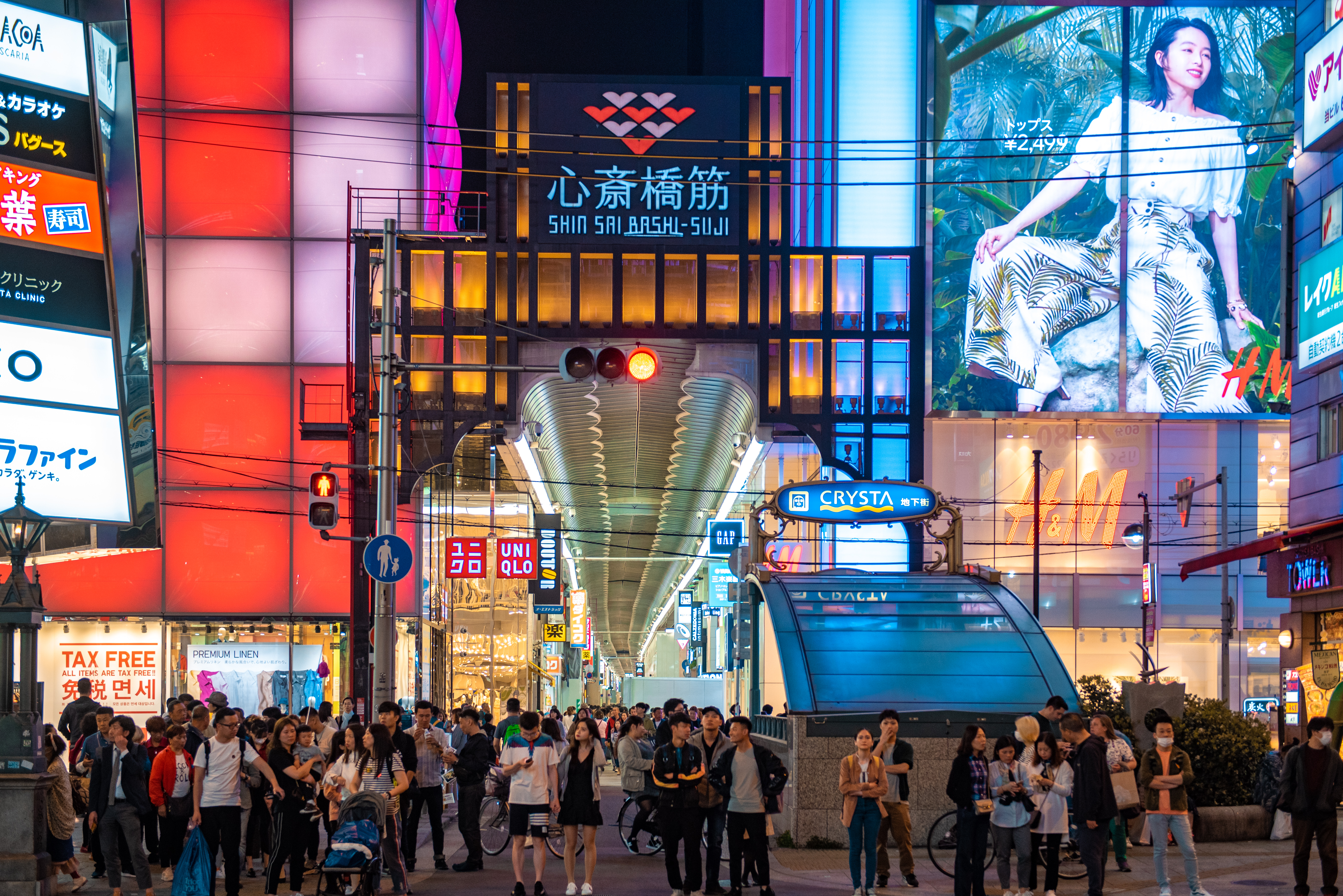 日本关西行 奈良、大阪、京都全部都不可以少(美图干货推荐)