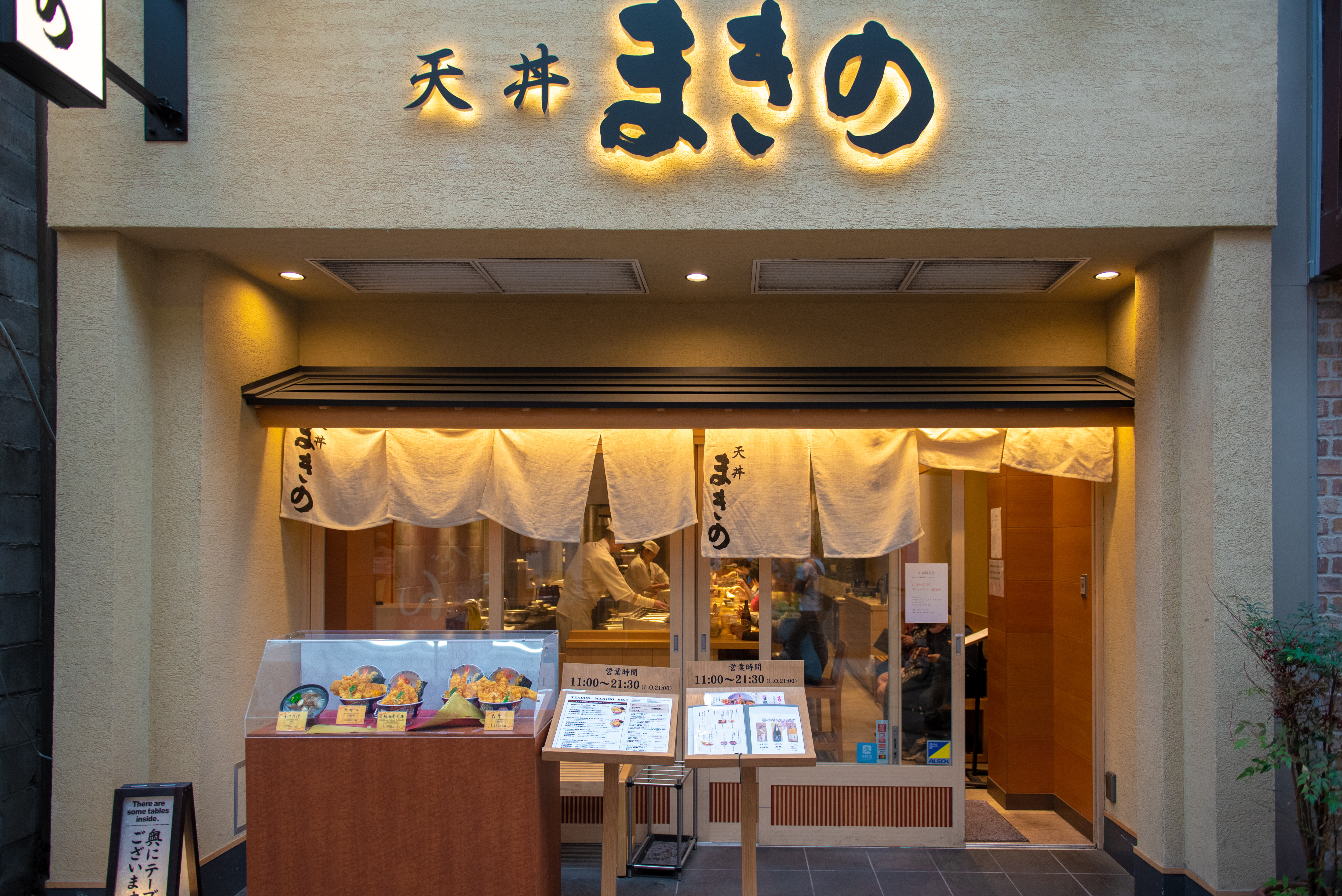 日本关西行 奈良、大阪、京都全部都不可以少(美图干货推荐)