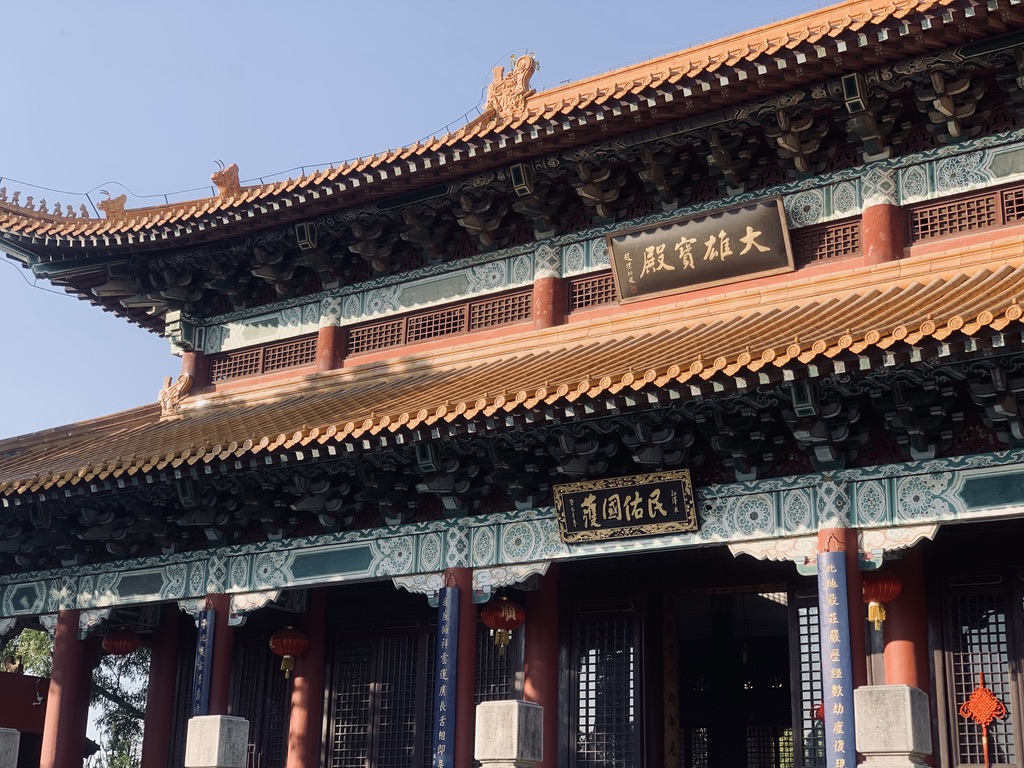 修心之旅-尼泊尔