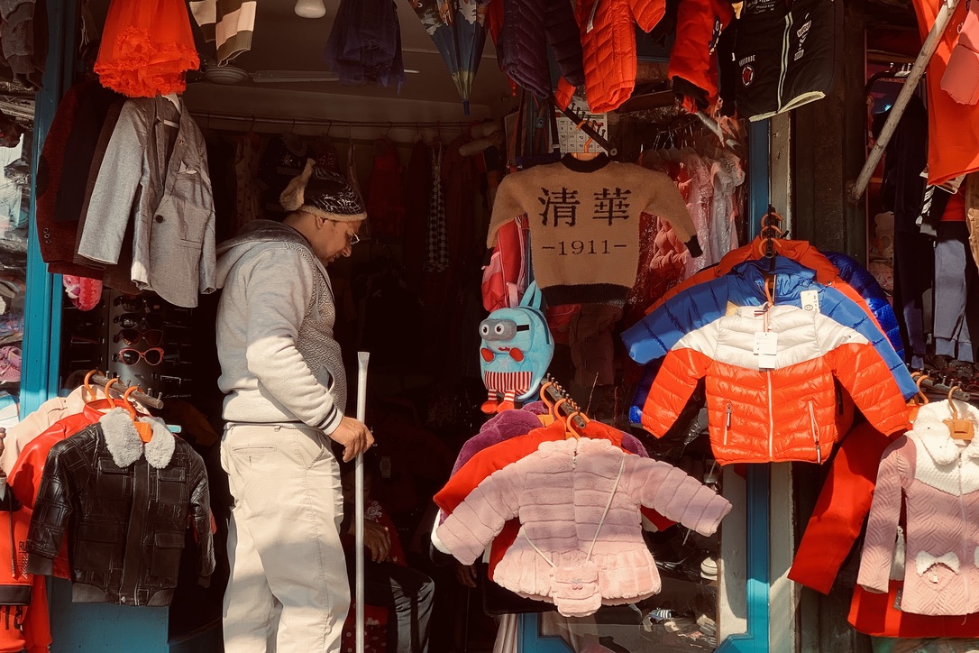 修心之旅-尼泊尔