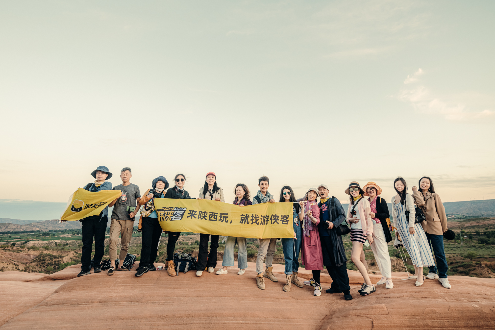别样黄土高原,给你不同的
