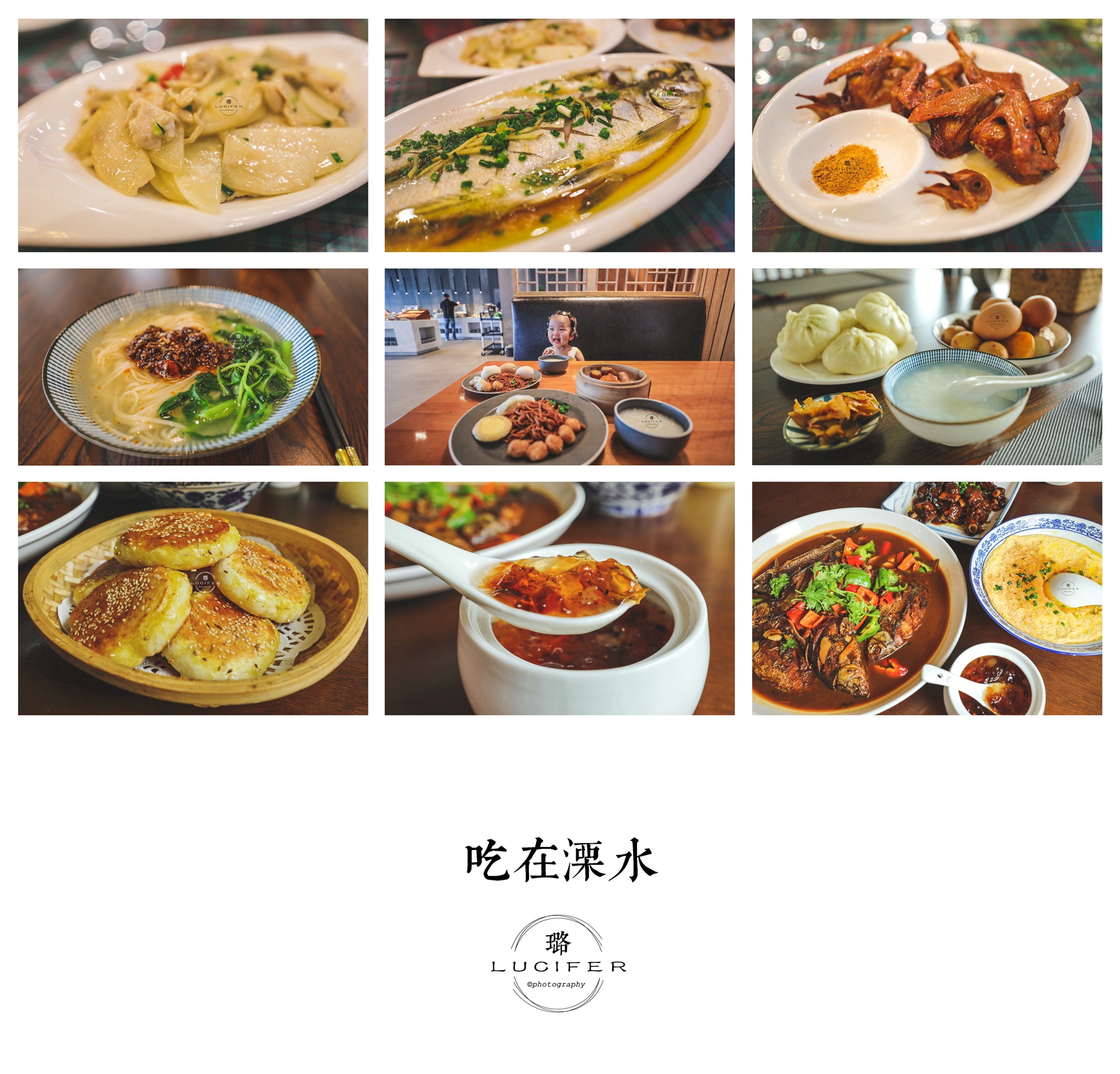 南京溧水:明媚欢脱的童年,与姥姥一块撒欢的夏季..