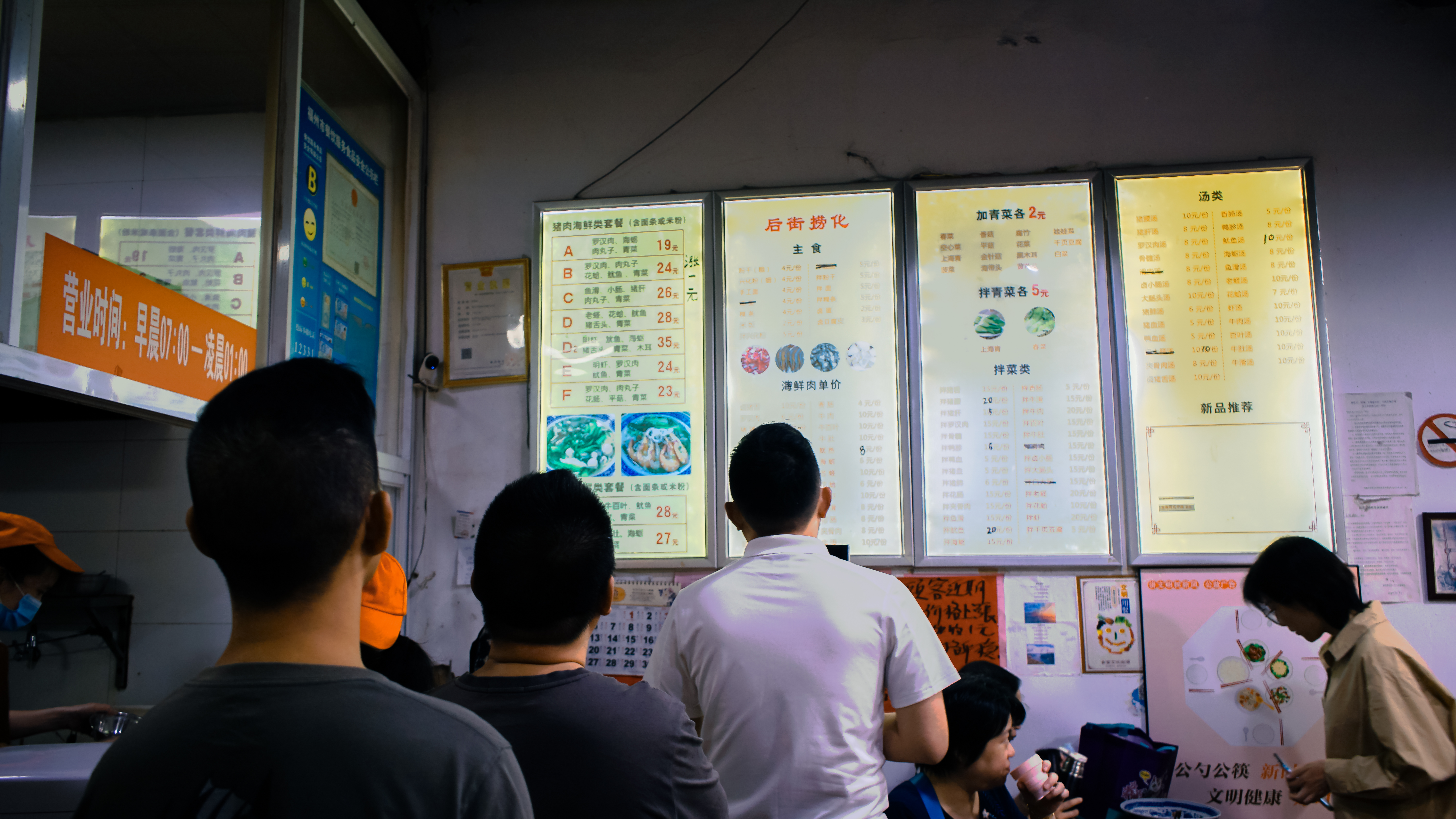 遁世山海 • 蓝梦平潭 | 于山海间发现另一种生活,福建旅游游记