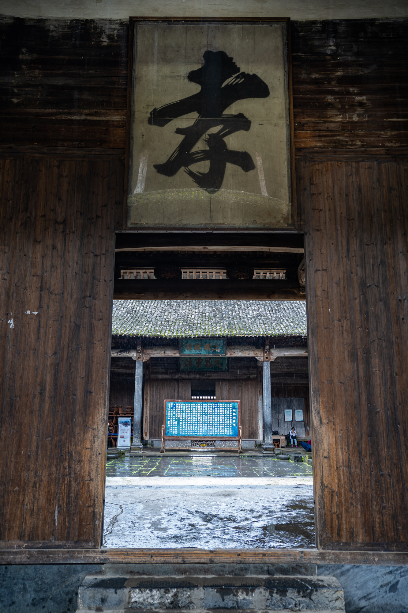 古道西风神车,小桥徽商人家,朝阳初上,自嗨人浪天涯~