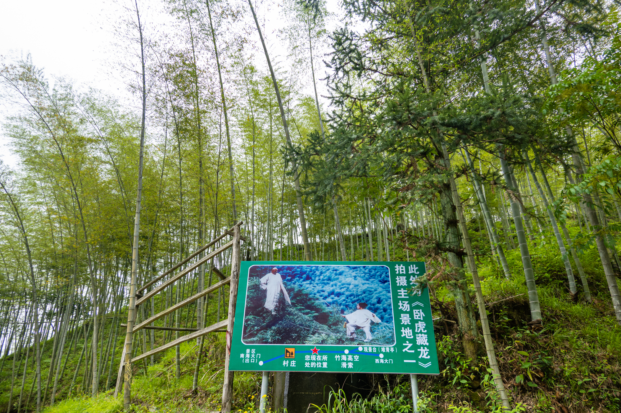 古道西风神车,小桥徽商人家,朝阳初上,自嗨人浪天涯~