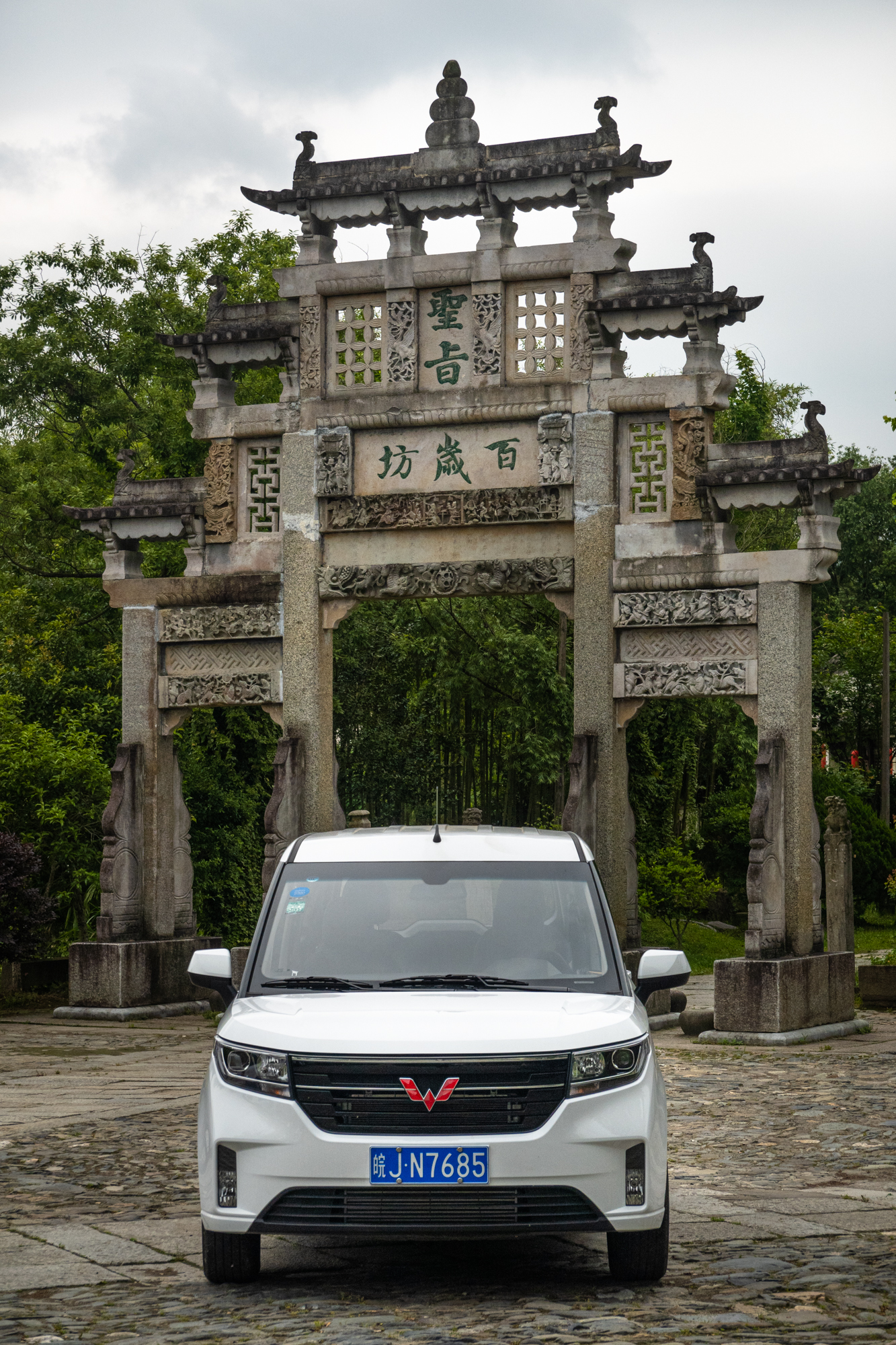 古道西风神车,小桥徽商人家,朝阳初上,自嗨人浪天涯~