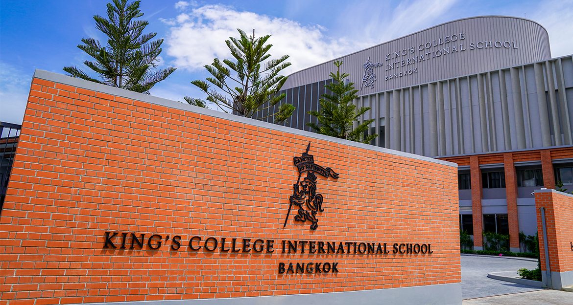 泰国国际学校kings college international school – bangkok,泰国
