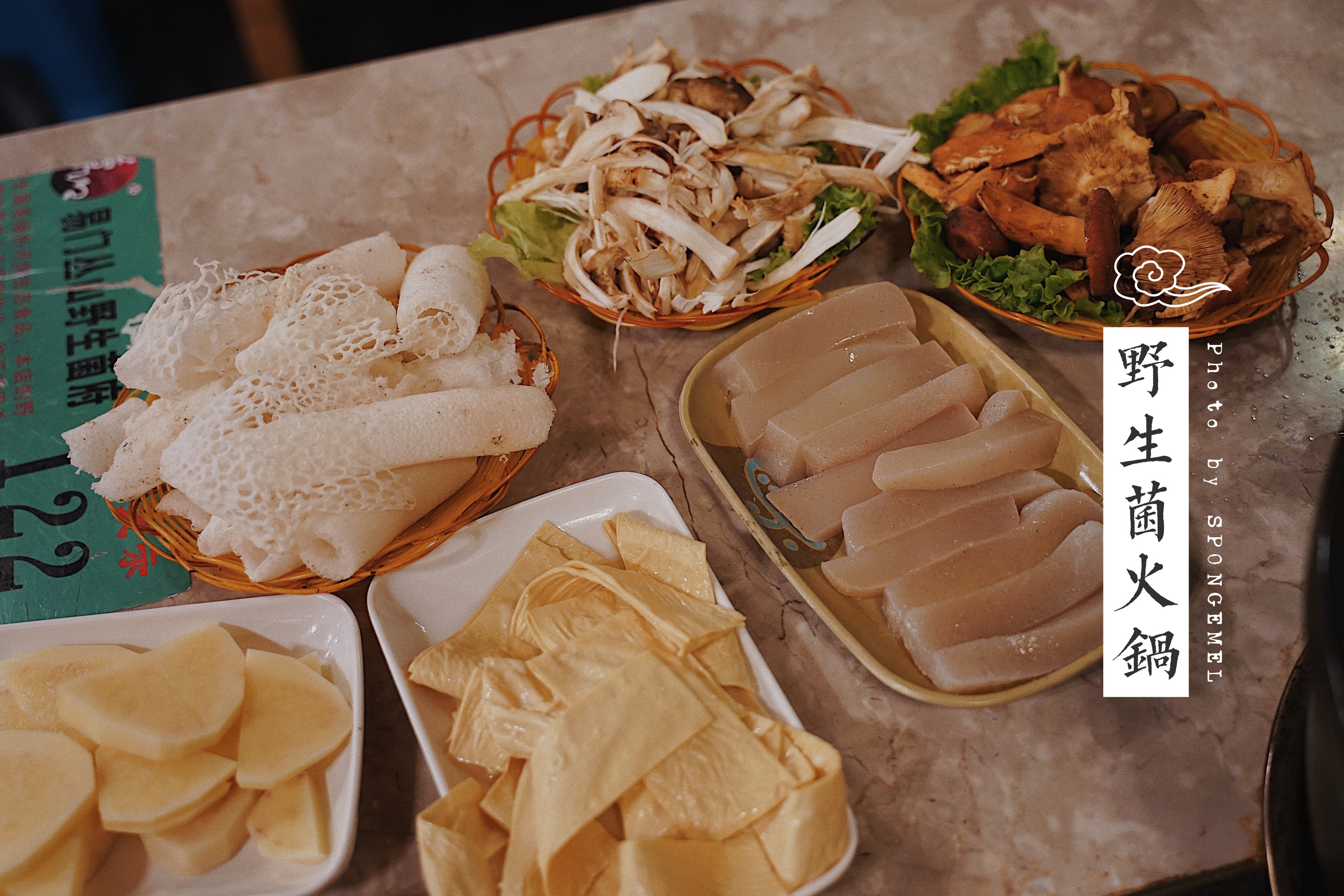 云南 | 酸甜苦辣咸,至味滇东南