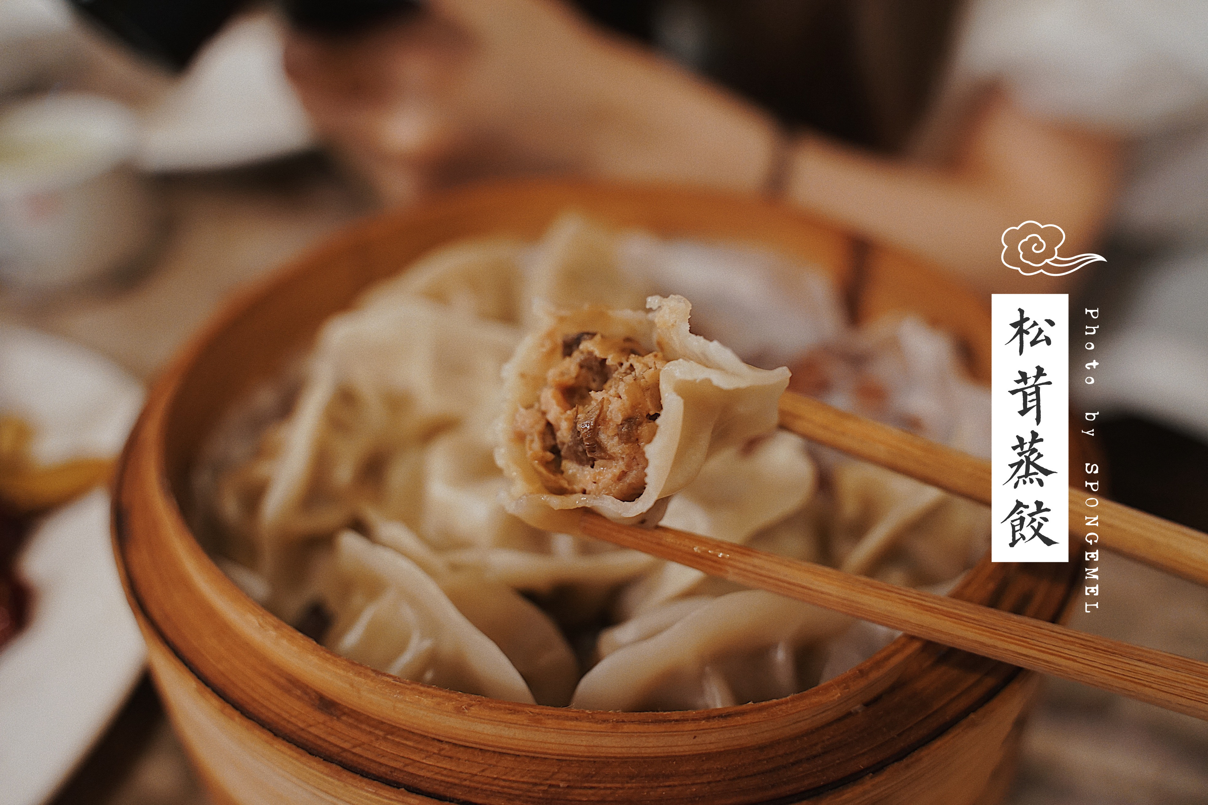 云南 | 酸甜苦辣咸,至味滇东南