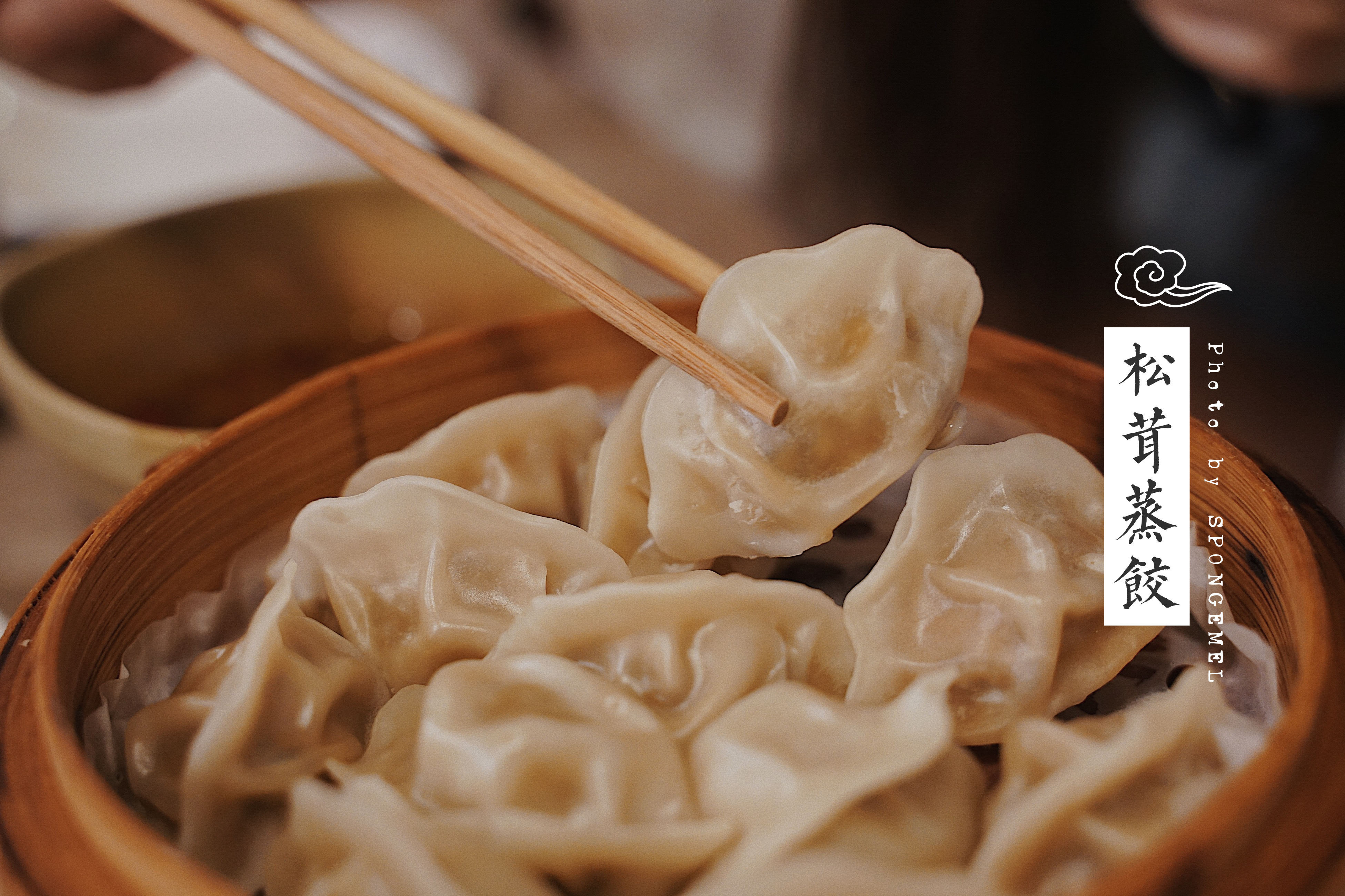 云南 | 酸甜苦辣咸,至味滇东南