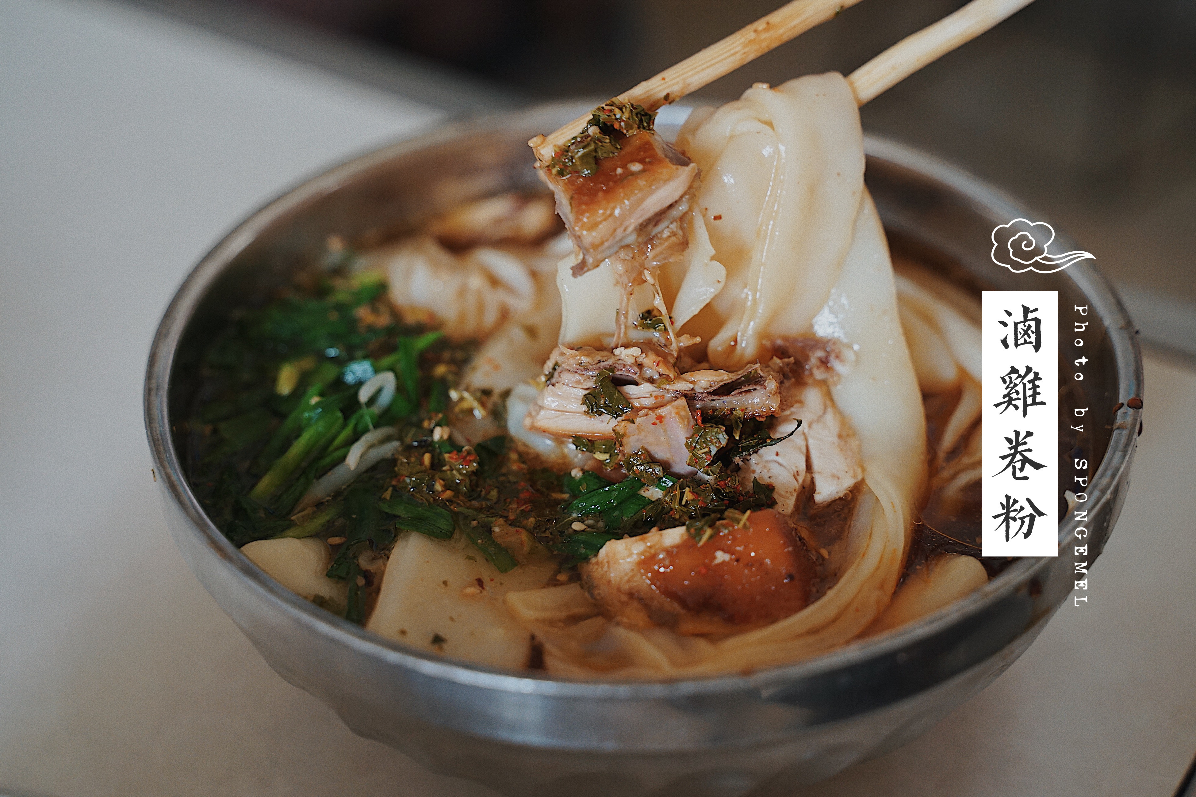 云南 | 酸甜苦辣咸,至味滇东南