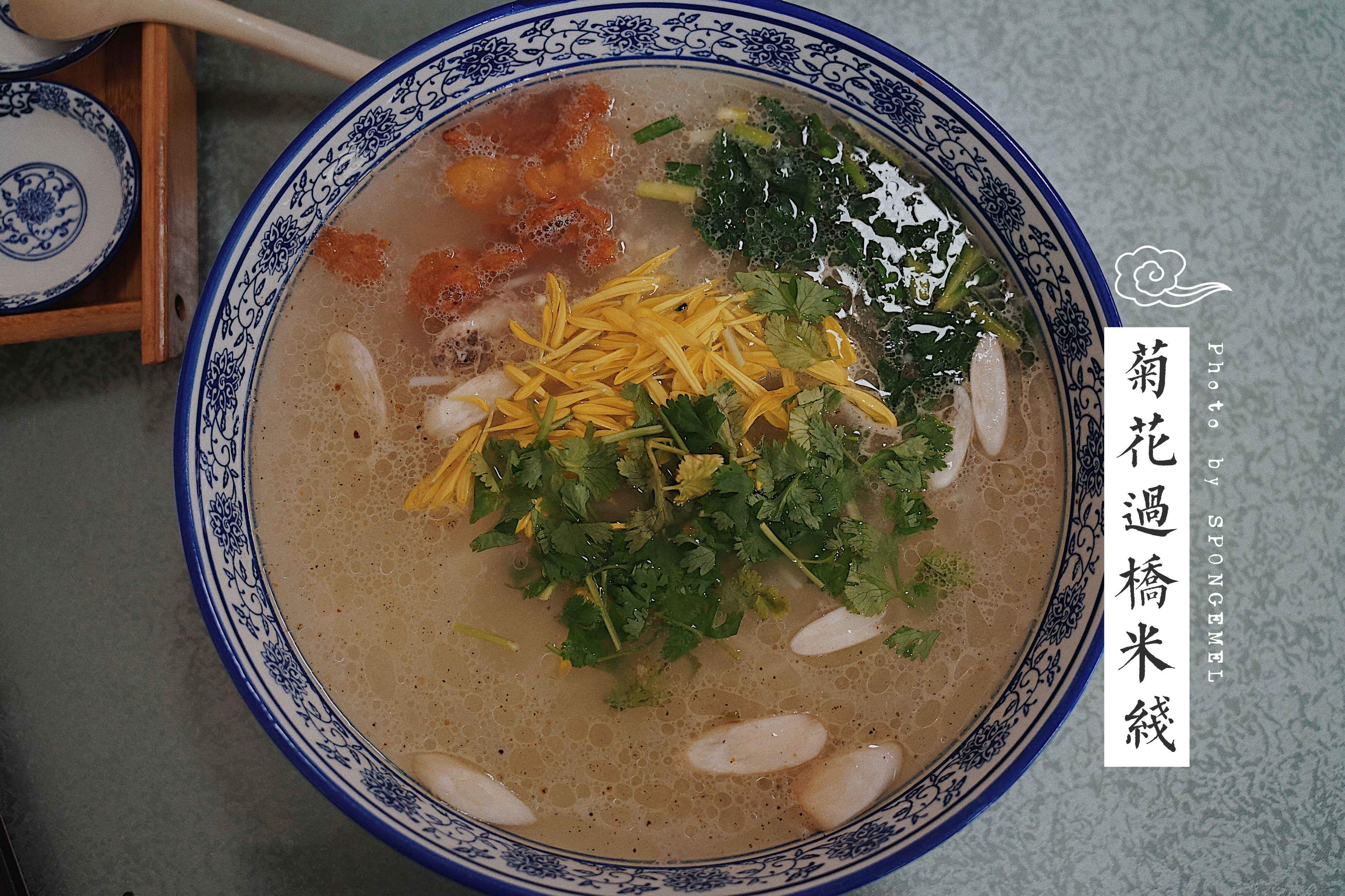 云南 | 酸甜苦辣咸,至味滇东南