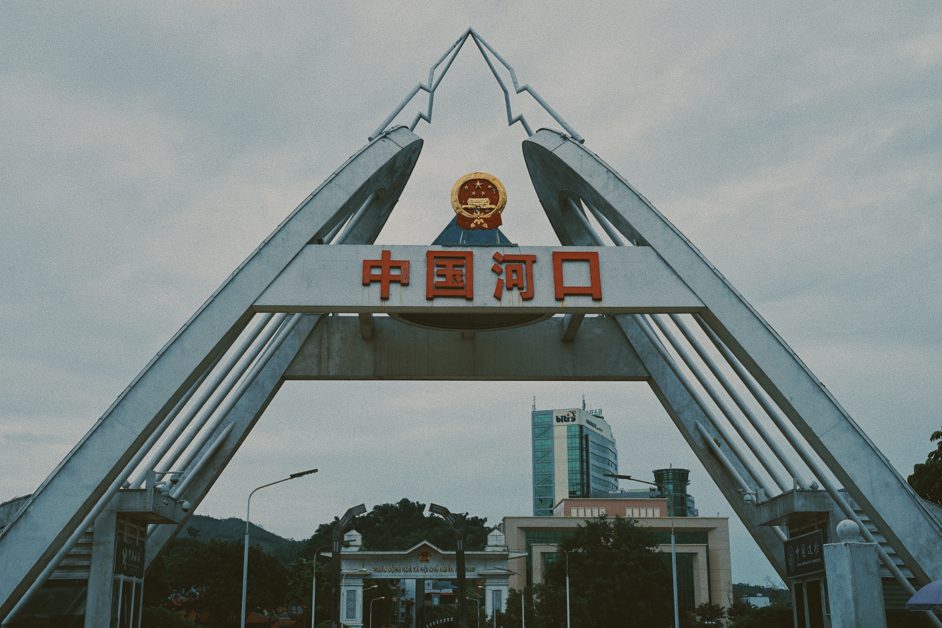 云南 | 酸甜苦辣咸,至味滇东南