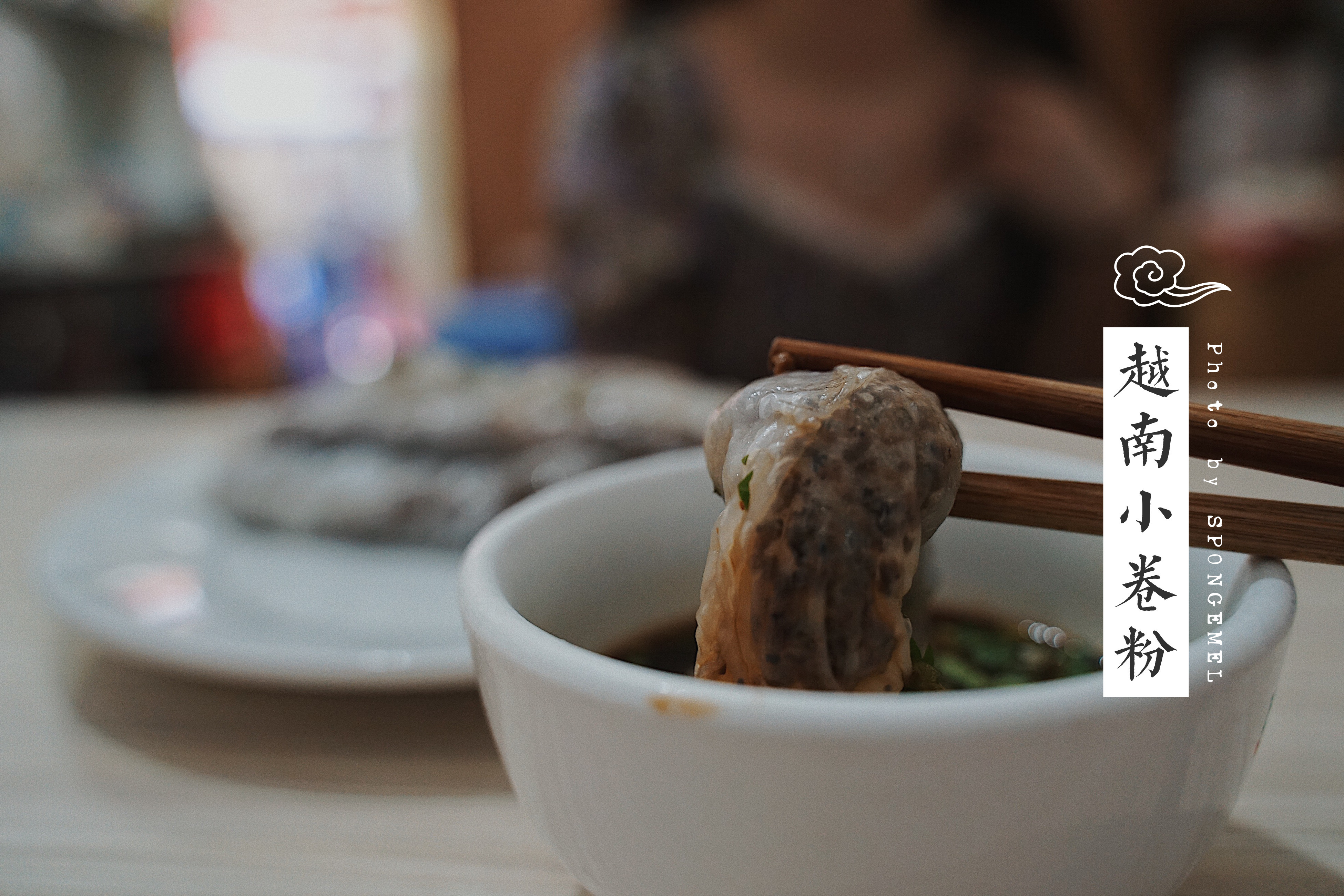 云南 | 酸甜苦辣咸,至味滇东南