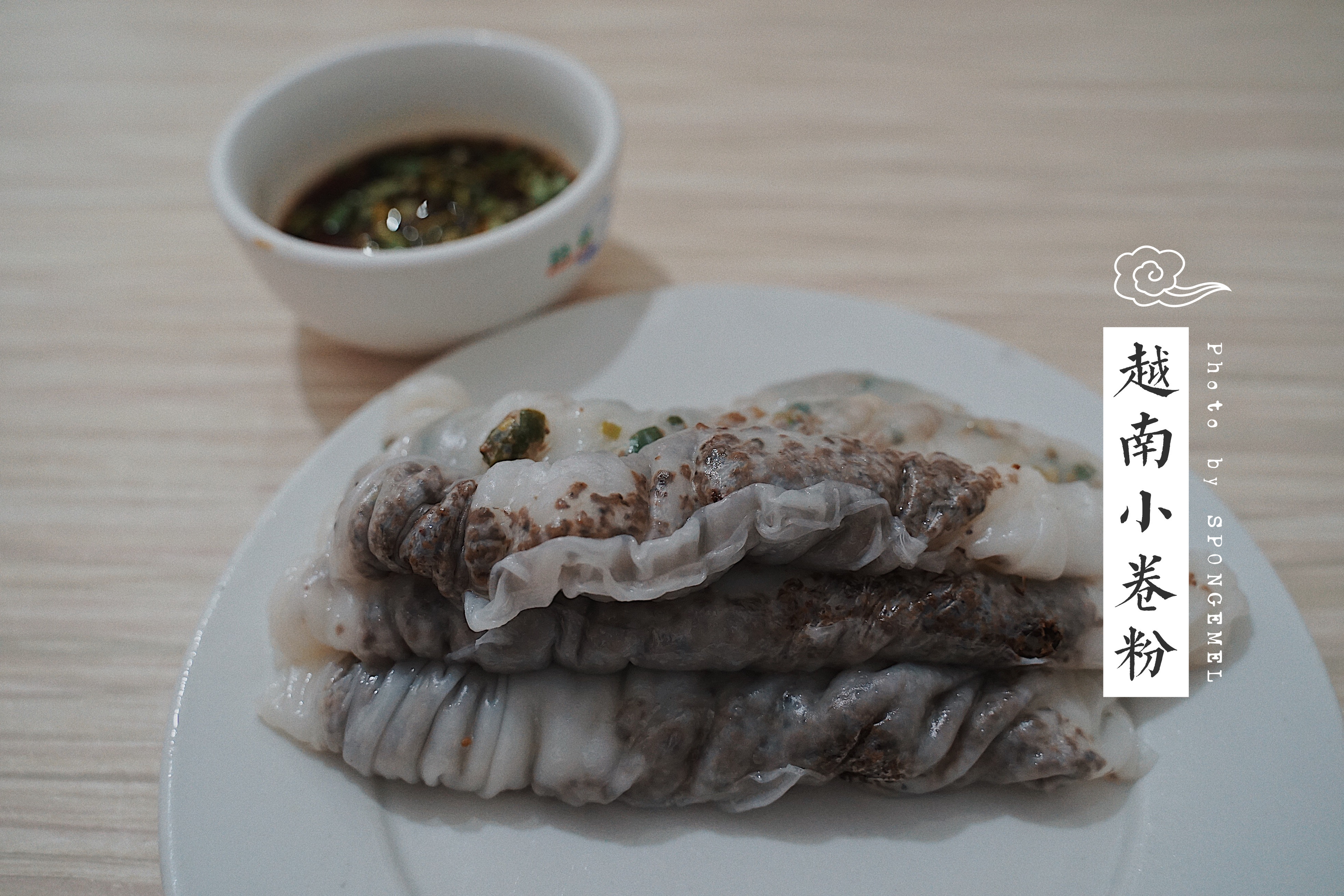 云南 | 酸甜苦辣咸,至味滇东南