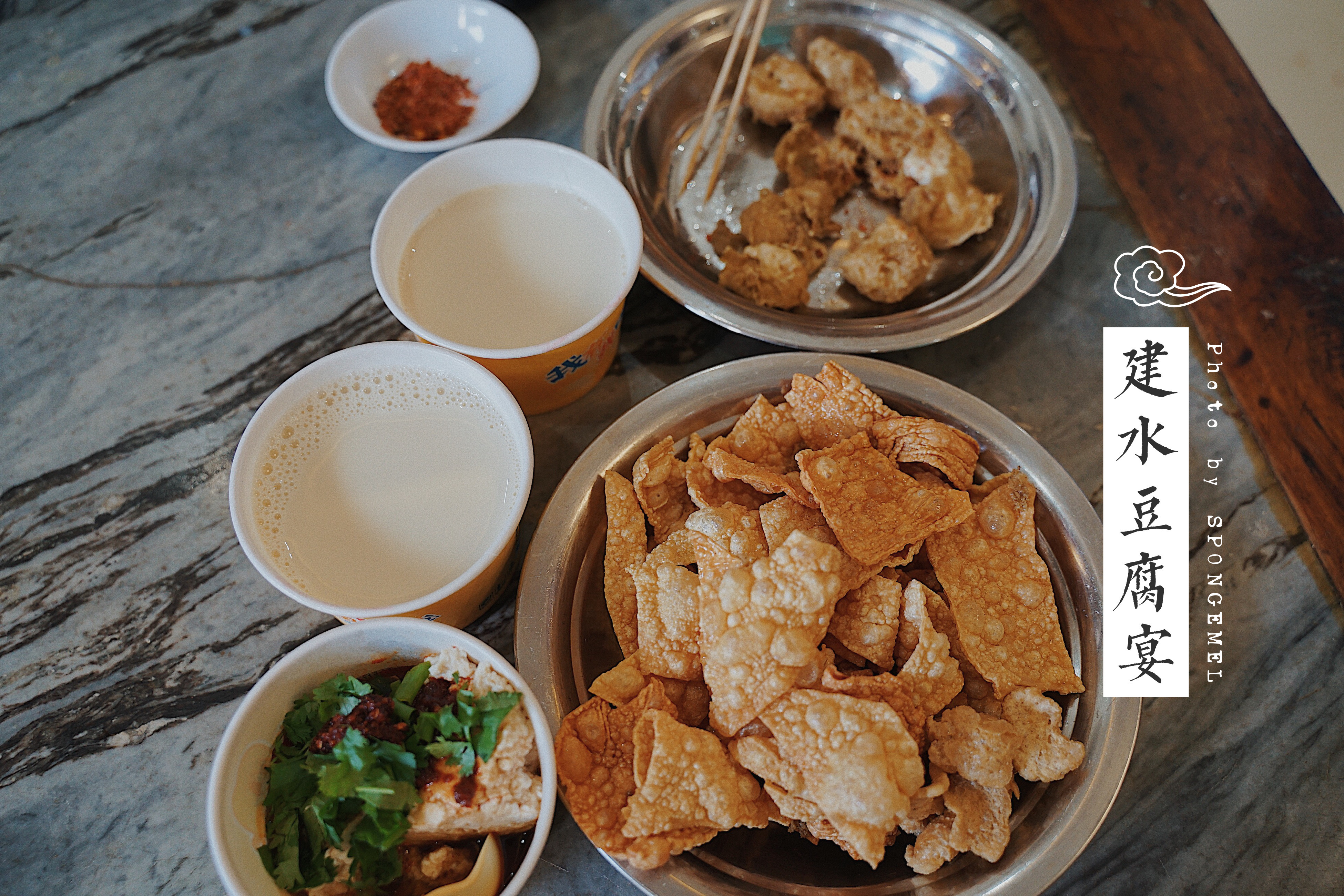 云南 | 酸甜苦辣咸,至味滇东南