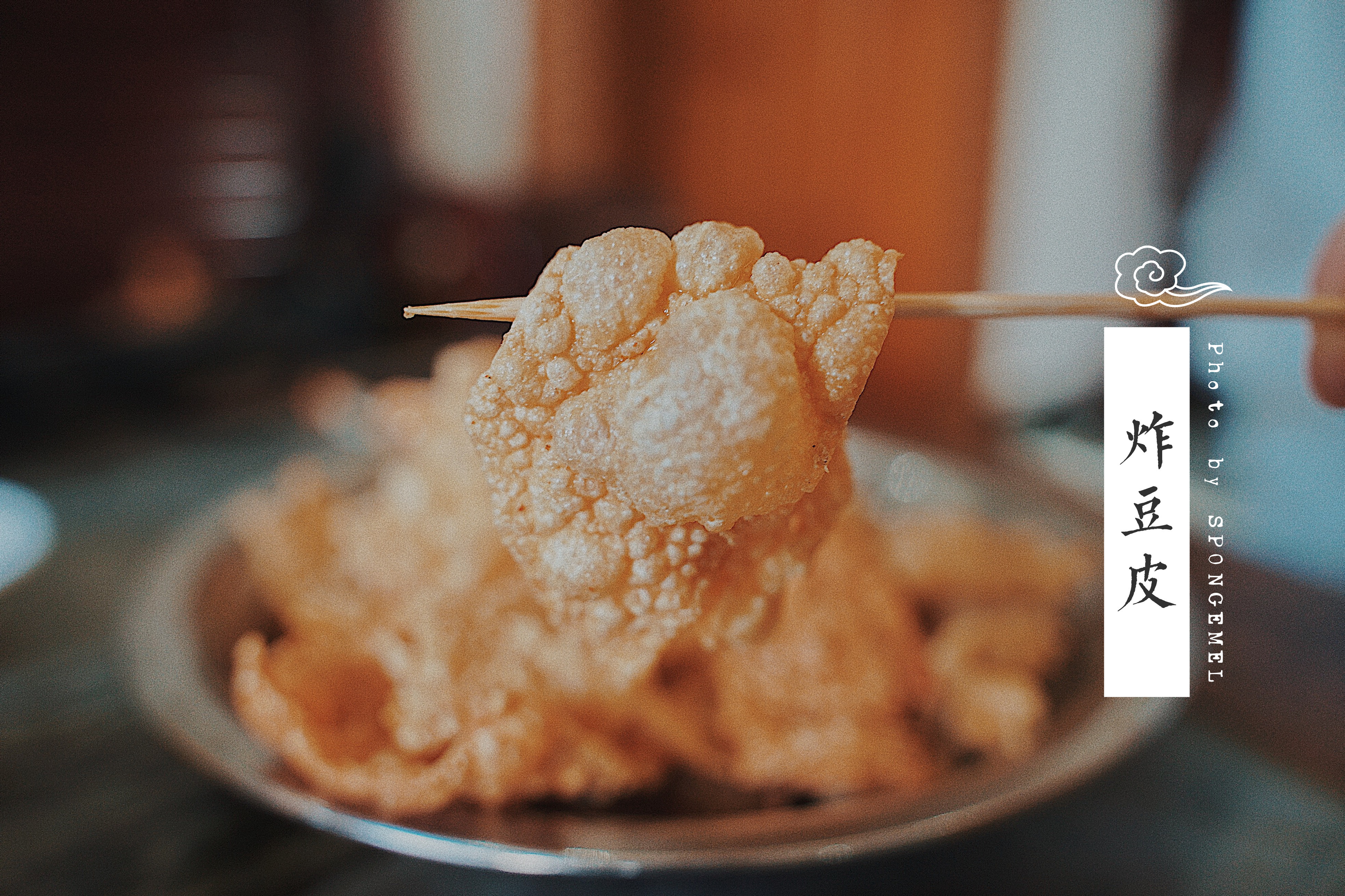 云南 | 酸甜苦辣咸,至味滇东南