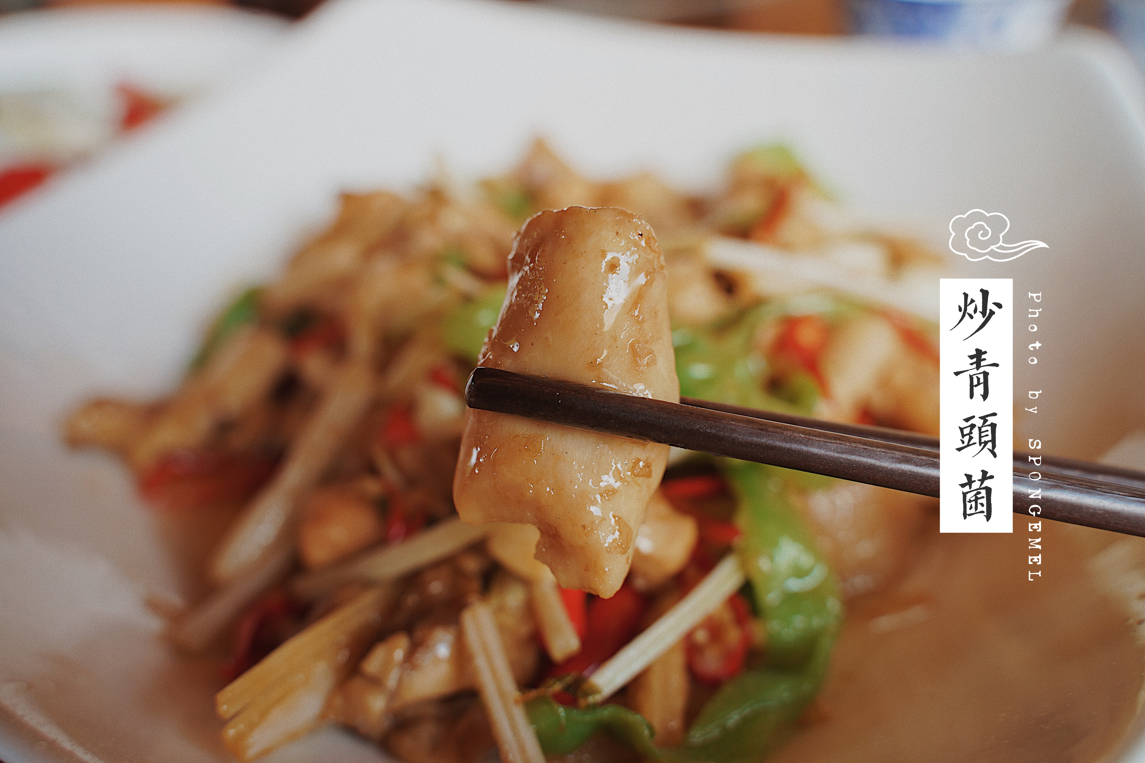 云南 | 酸甜苦辣咸,至味滇东南