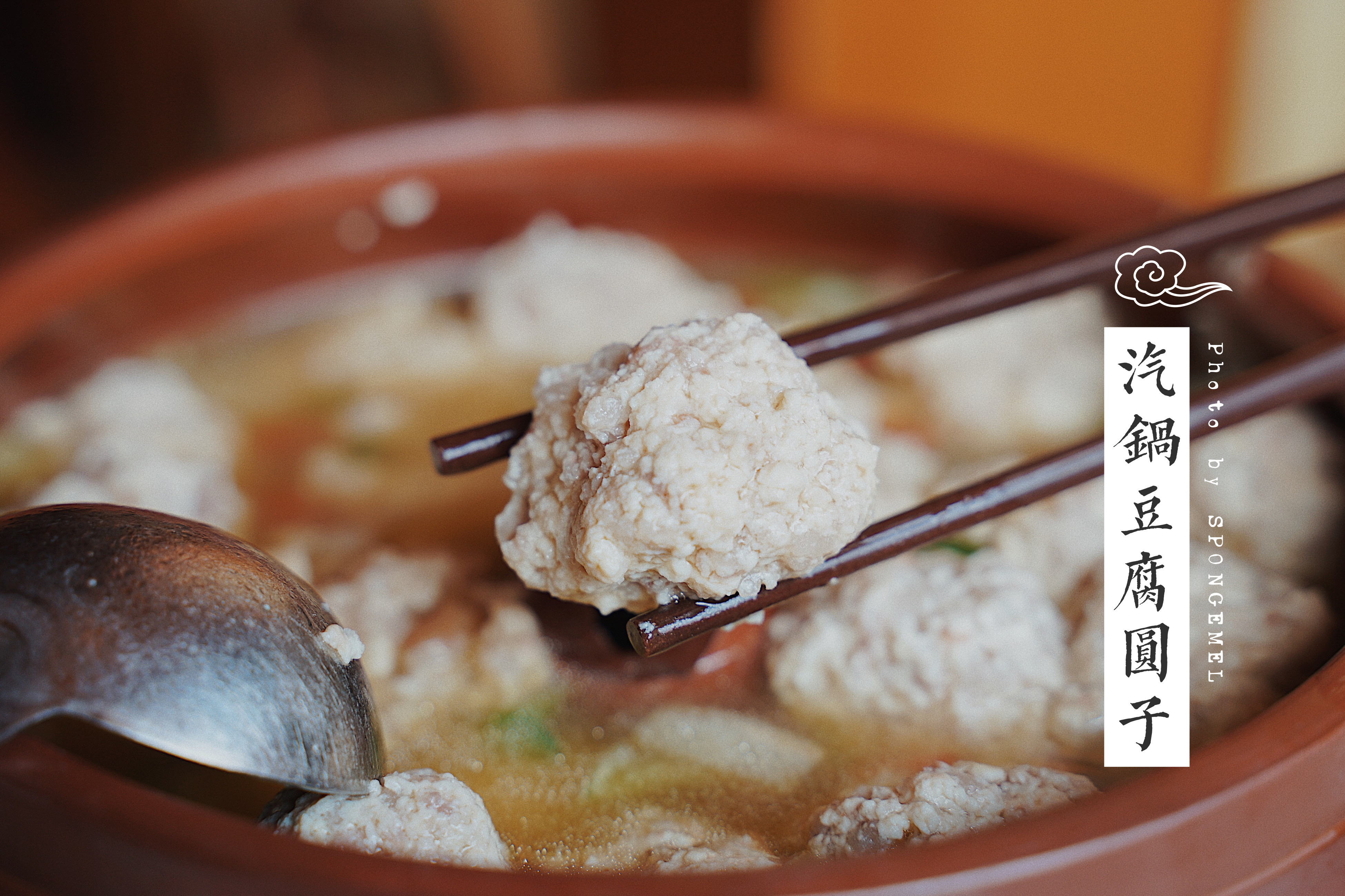 云南 | 酸甜苦辣咸,至味滇东南