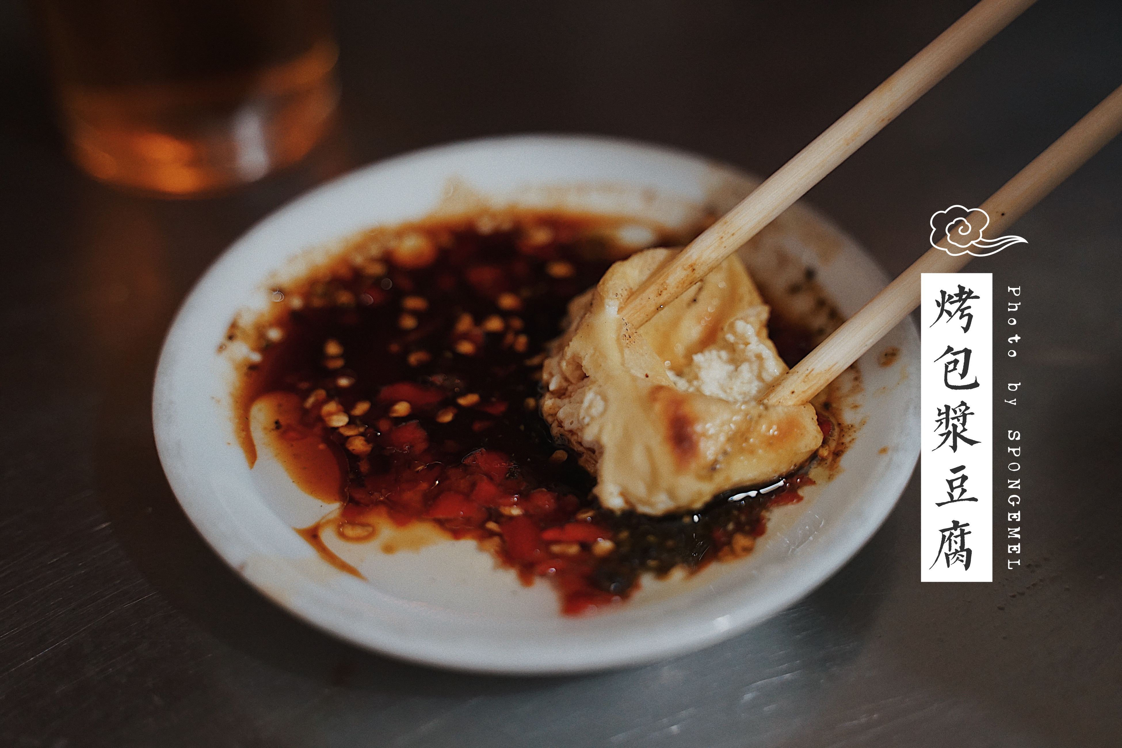 云南 | 酸甜苦辣咸,至味滇东南