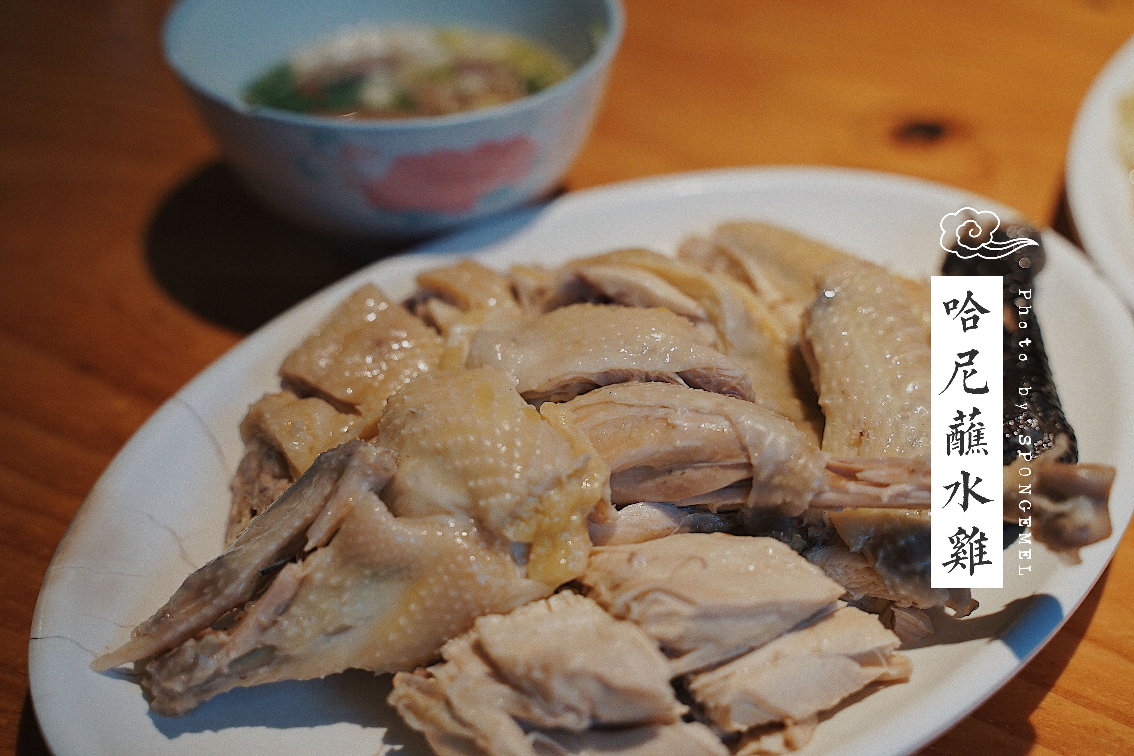 云南 | 酸甜苦辣咸,至味滇东南