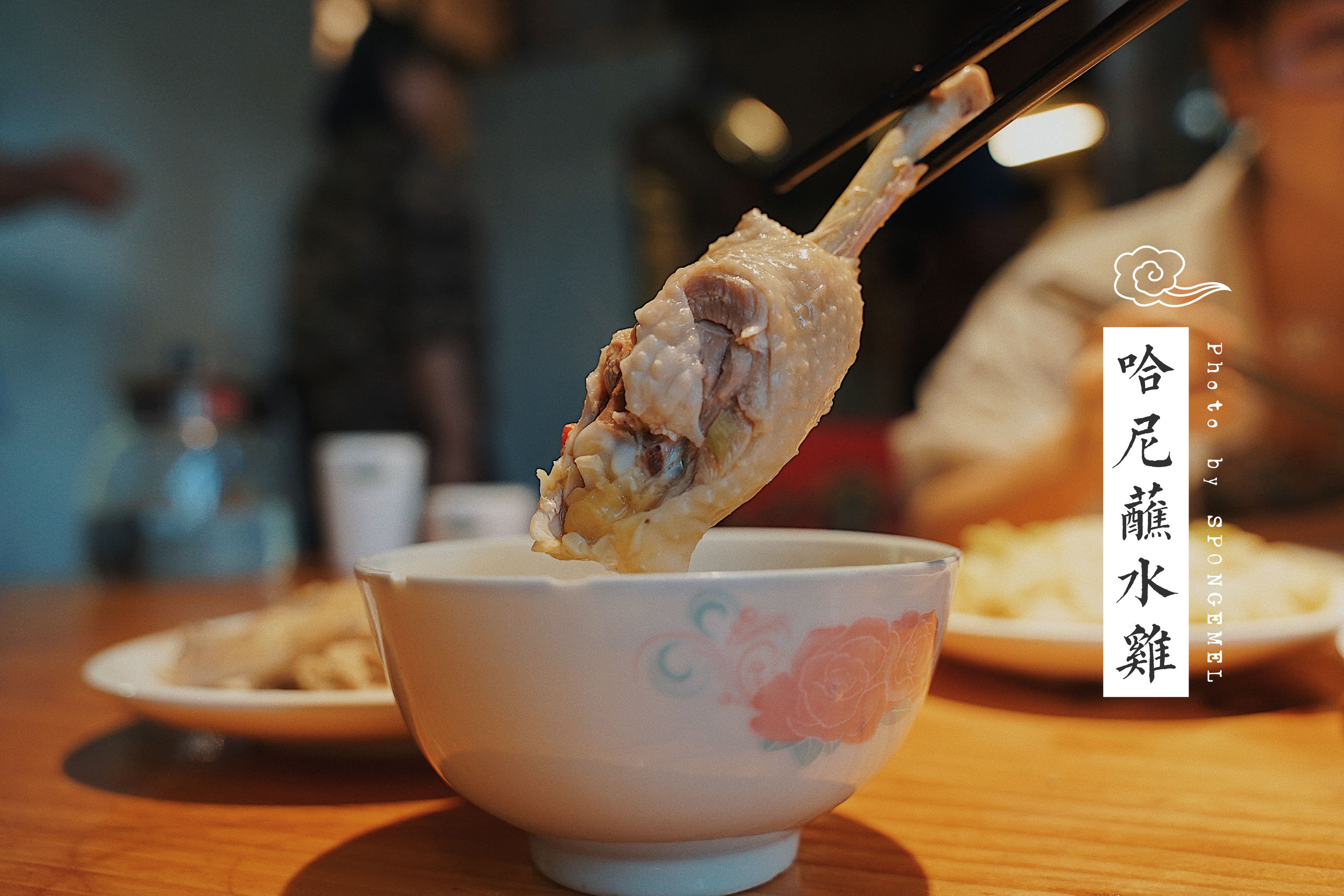 云南 | 酸甜苦辣咸,至味滇东南