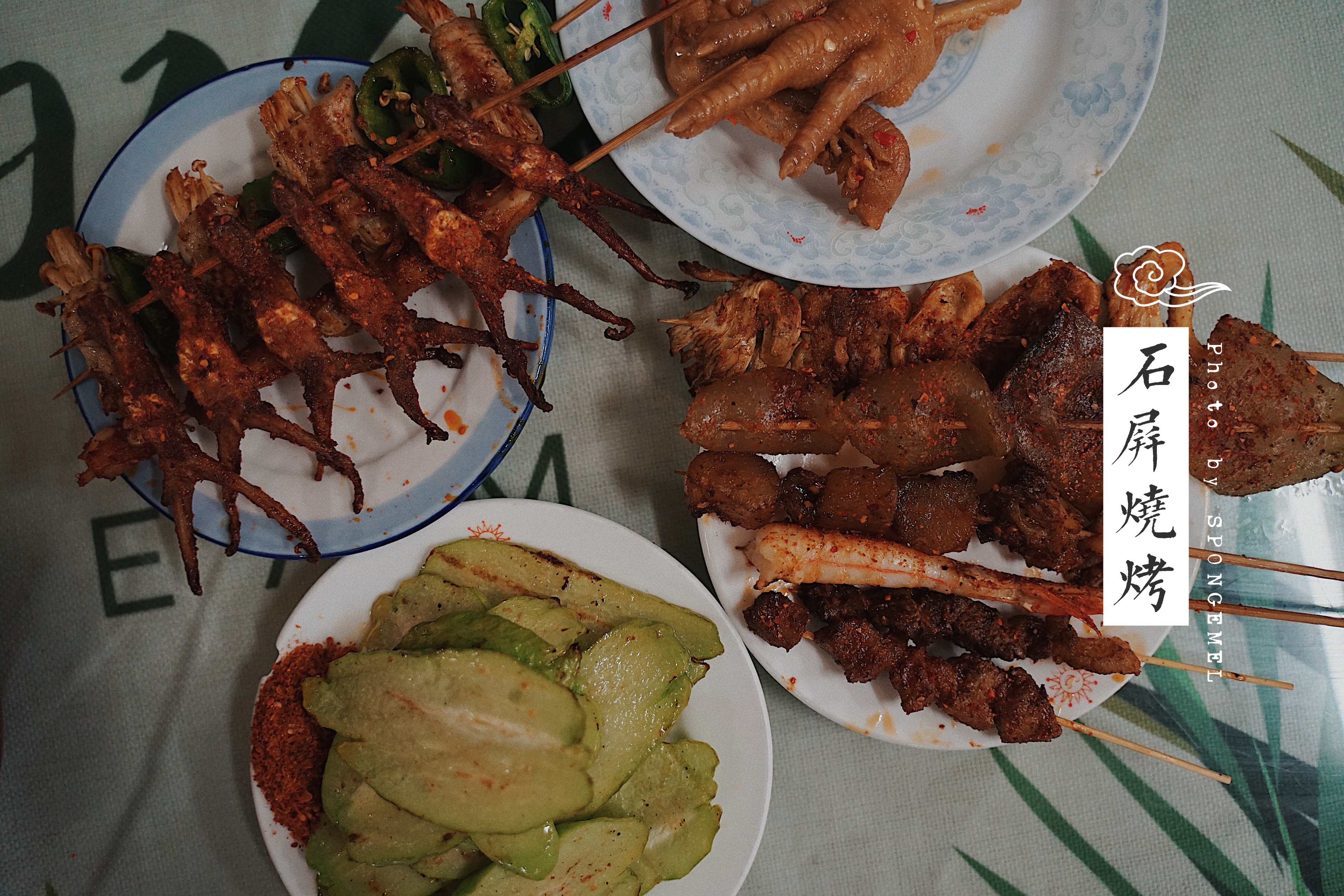 云南 | 酸甜苦辣咸,至味滇东南