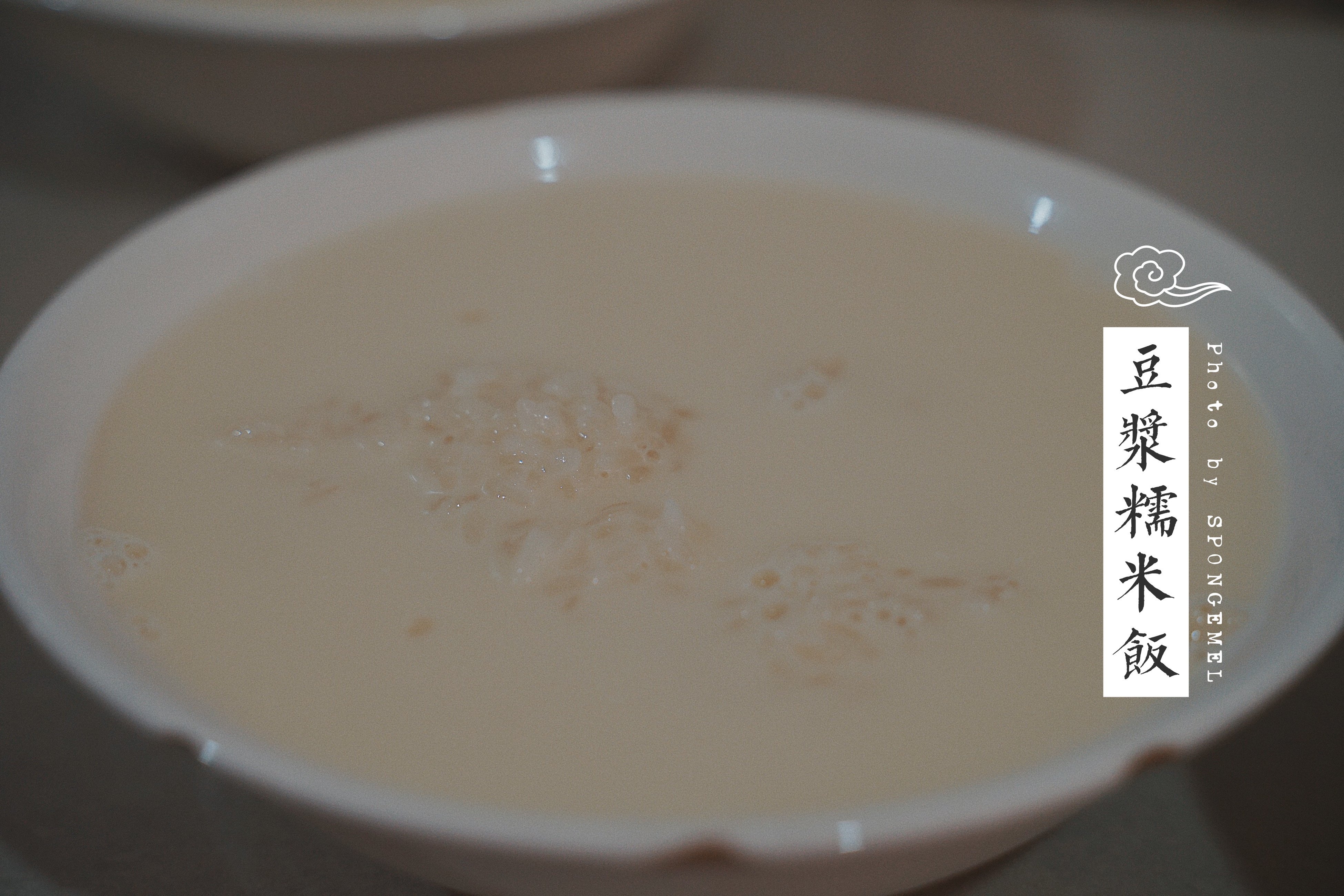 云南 | 酸甜苦辣咸,至味滇东南