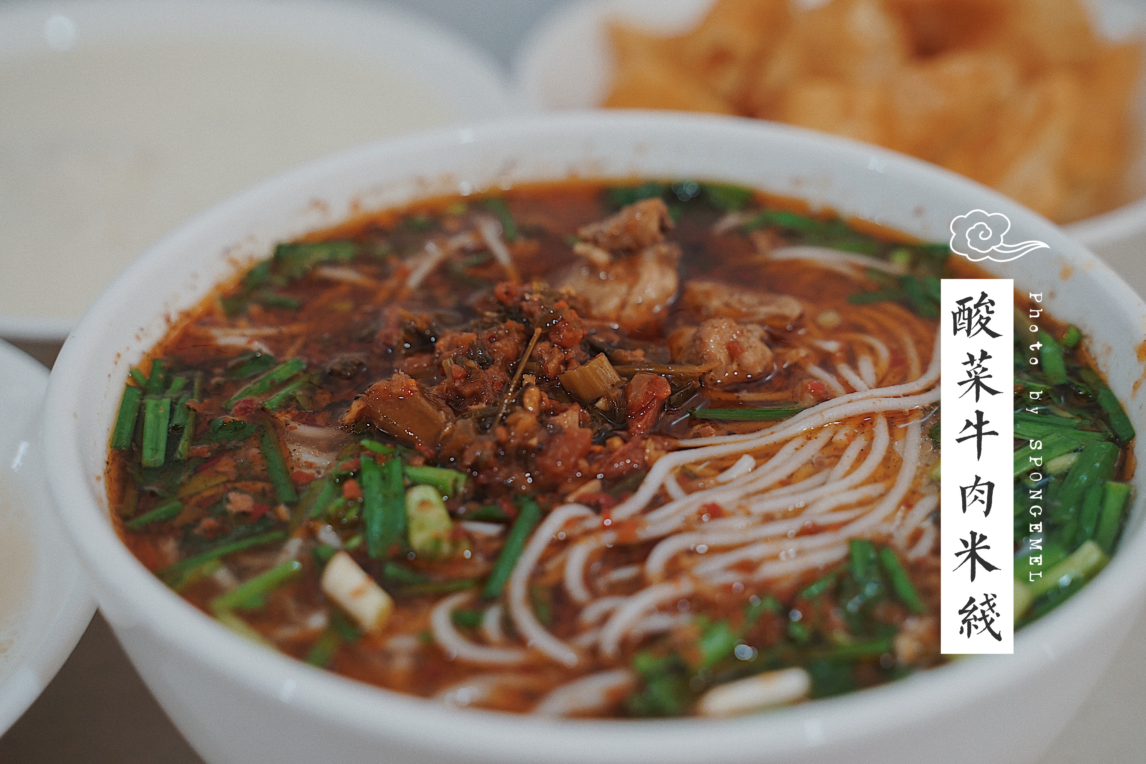 云南 | 酸甜苦辣咸,至味滇东南
